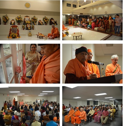 Sri Ramakrishna Tithi Puja