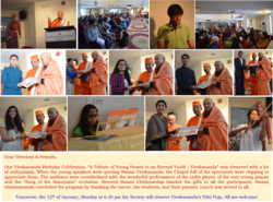 Sri Ramakrishna Tithi Puja