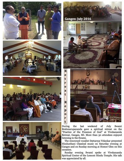 July Retreat