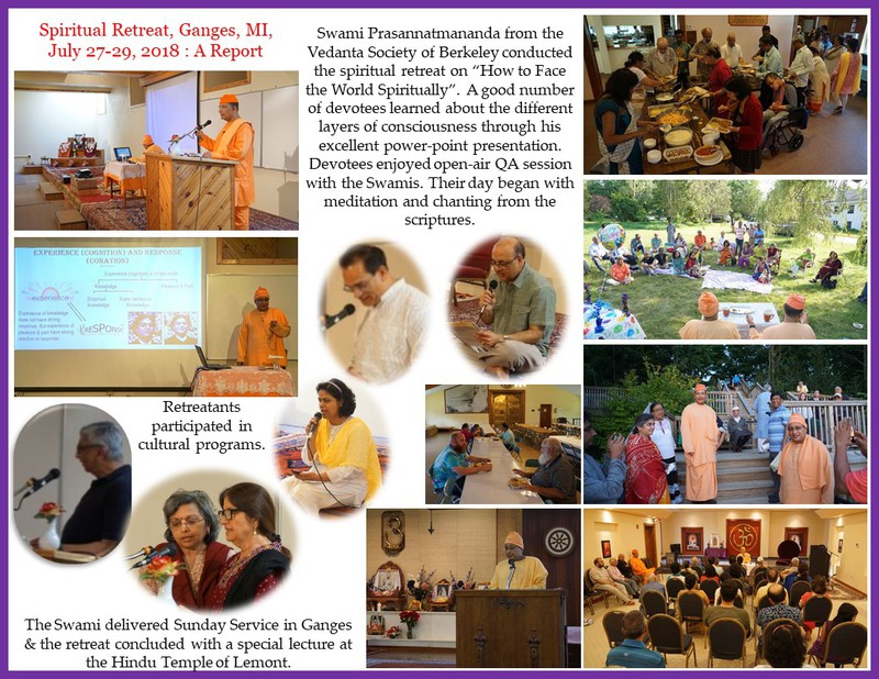 Swamiji