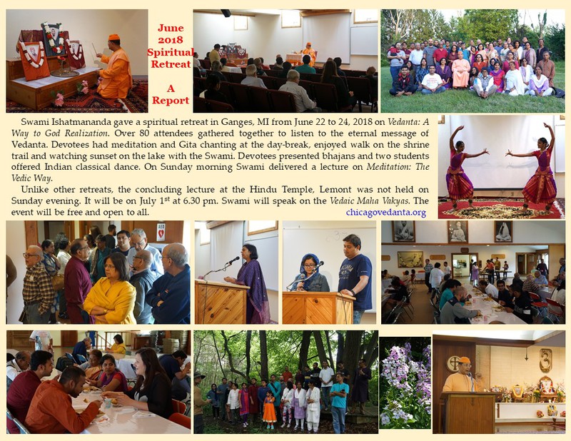 Swamiji