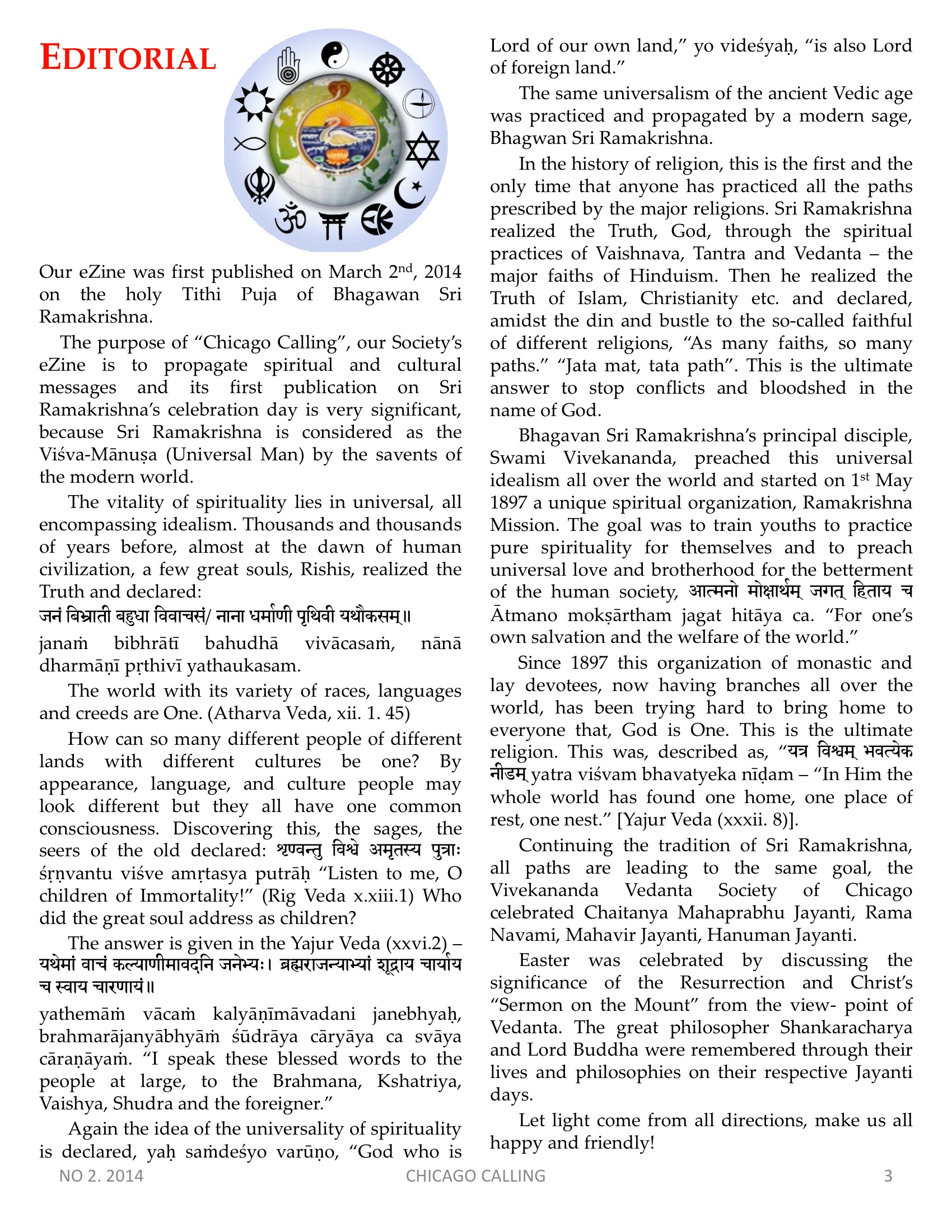 Chicago Calling ezine