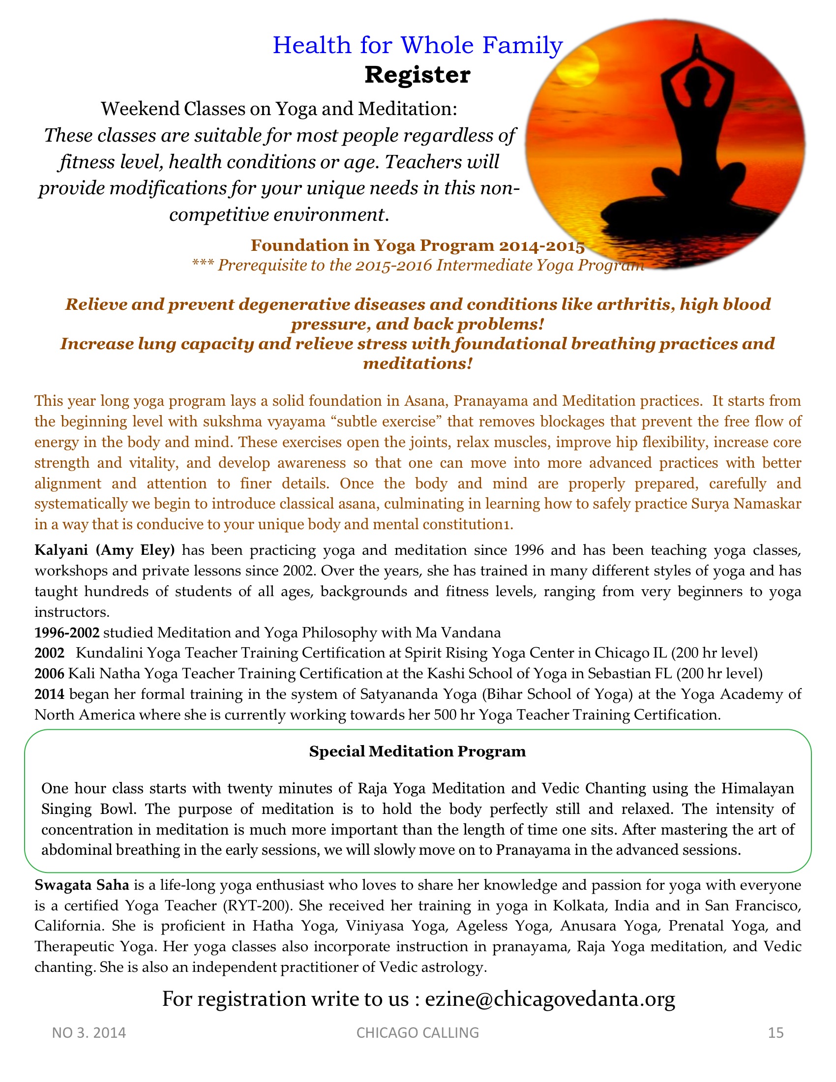 Chicago Calling ezine