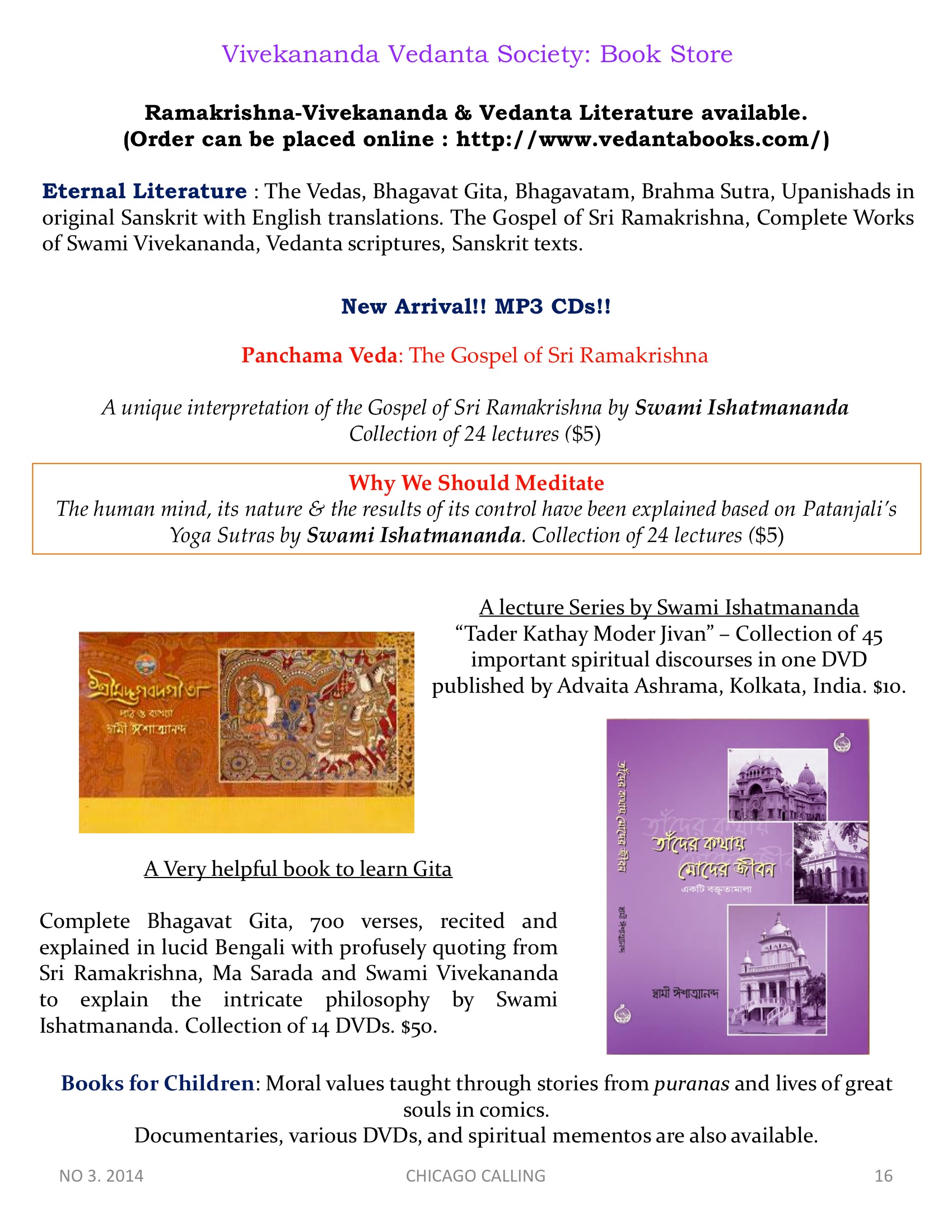 Chicago Calling ezine