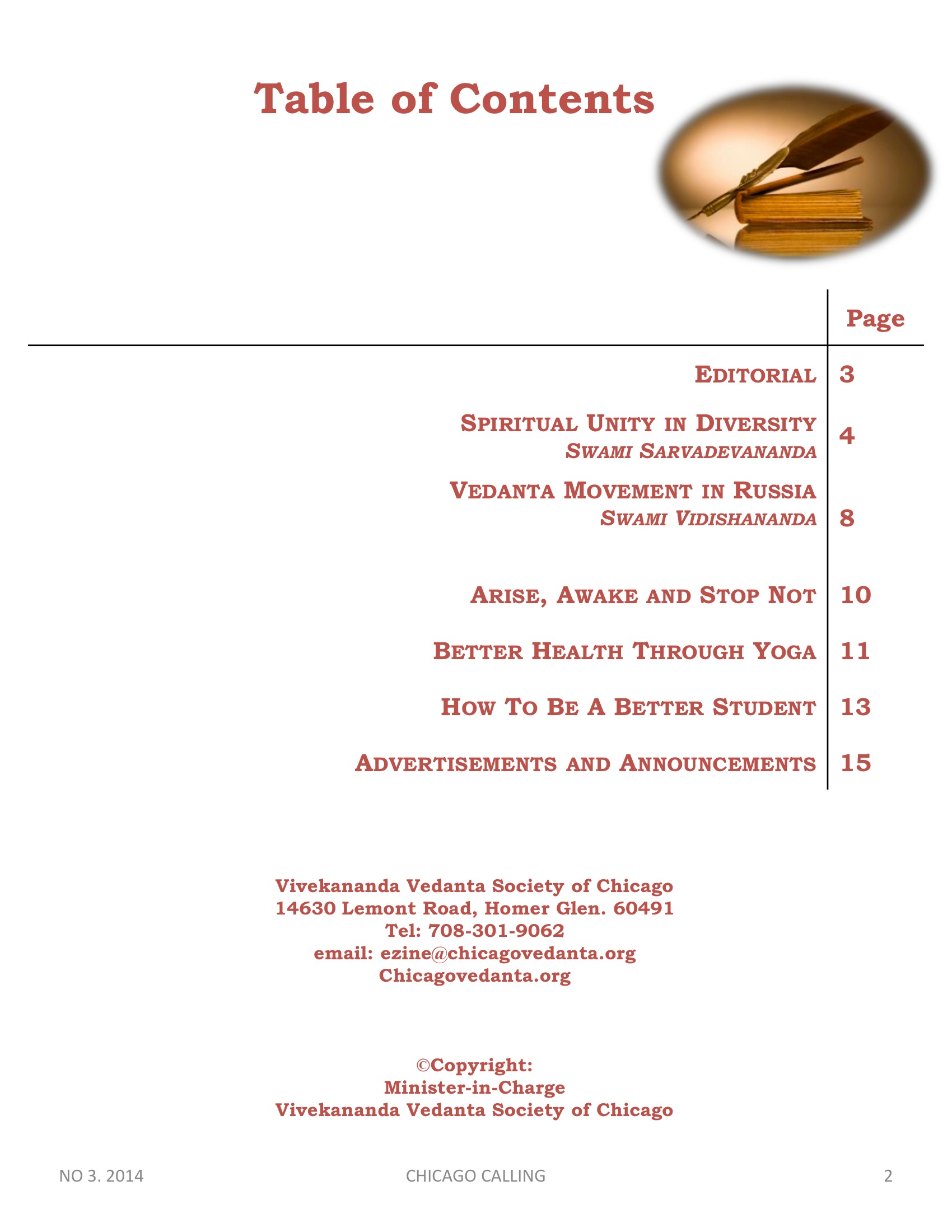 Chicago Calling ezine
