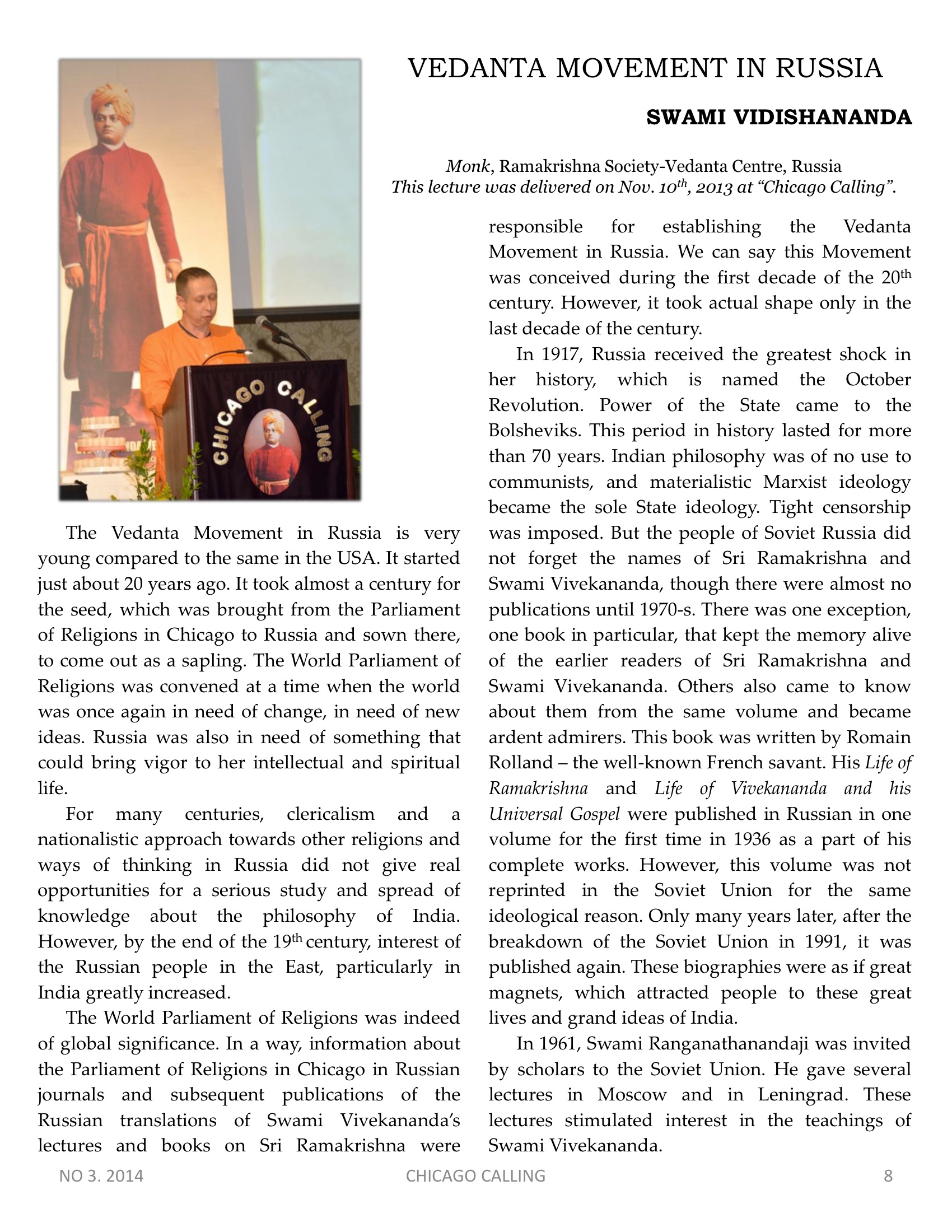 Chicago Calling ezine