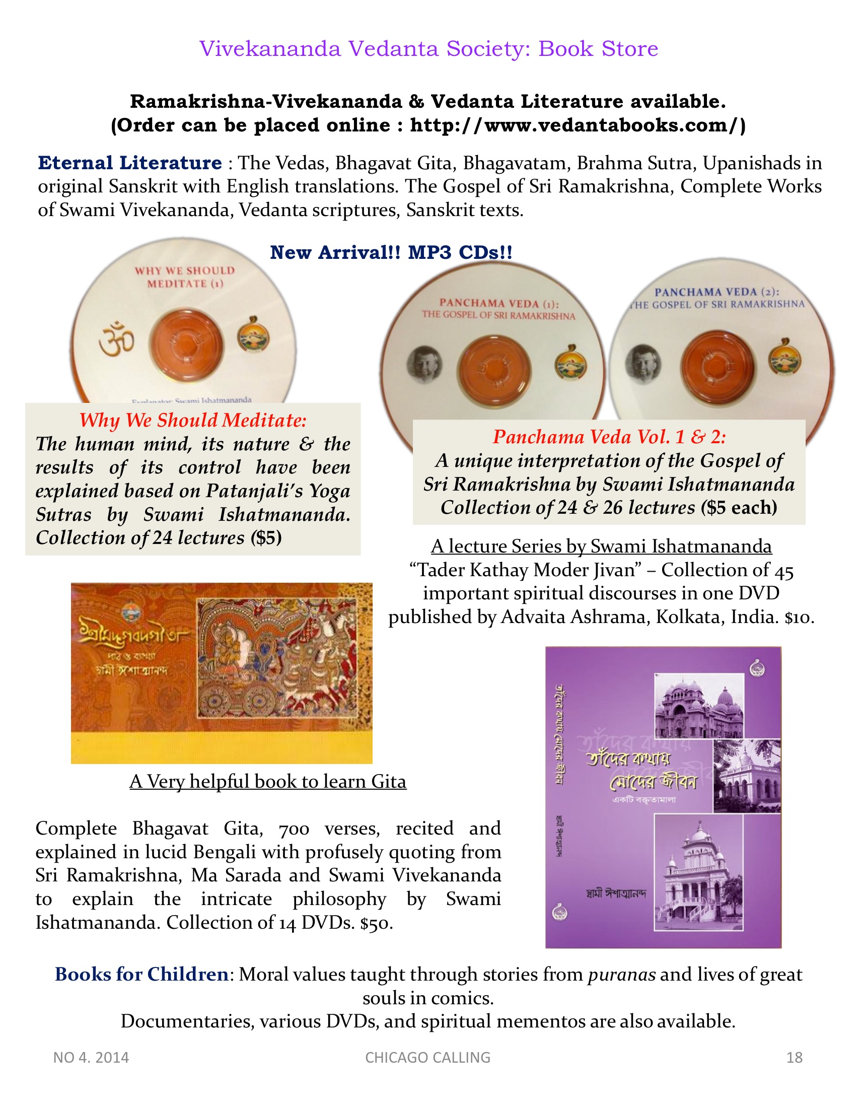 Chicago Calling ezine
