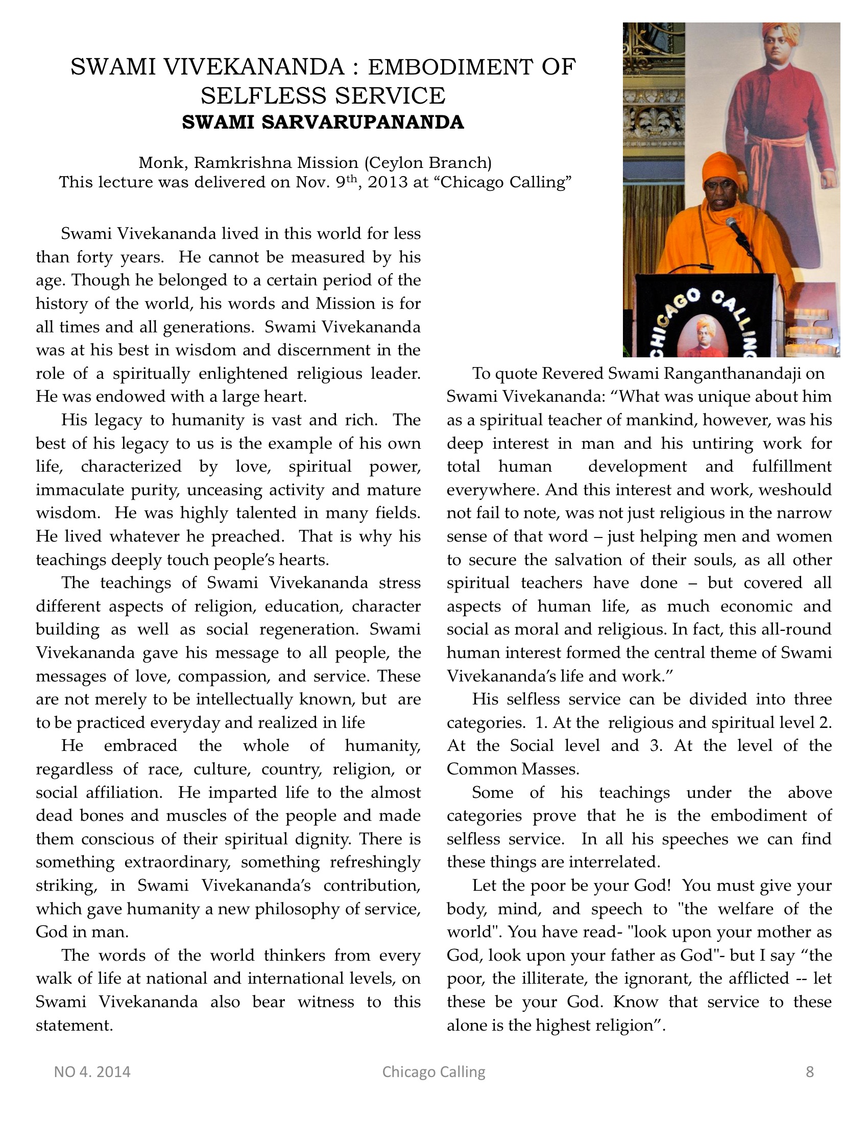 Chicago Calling ezine