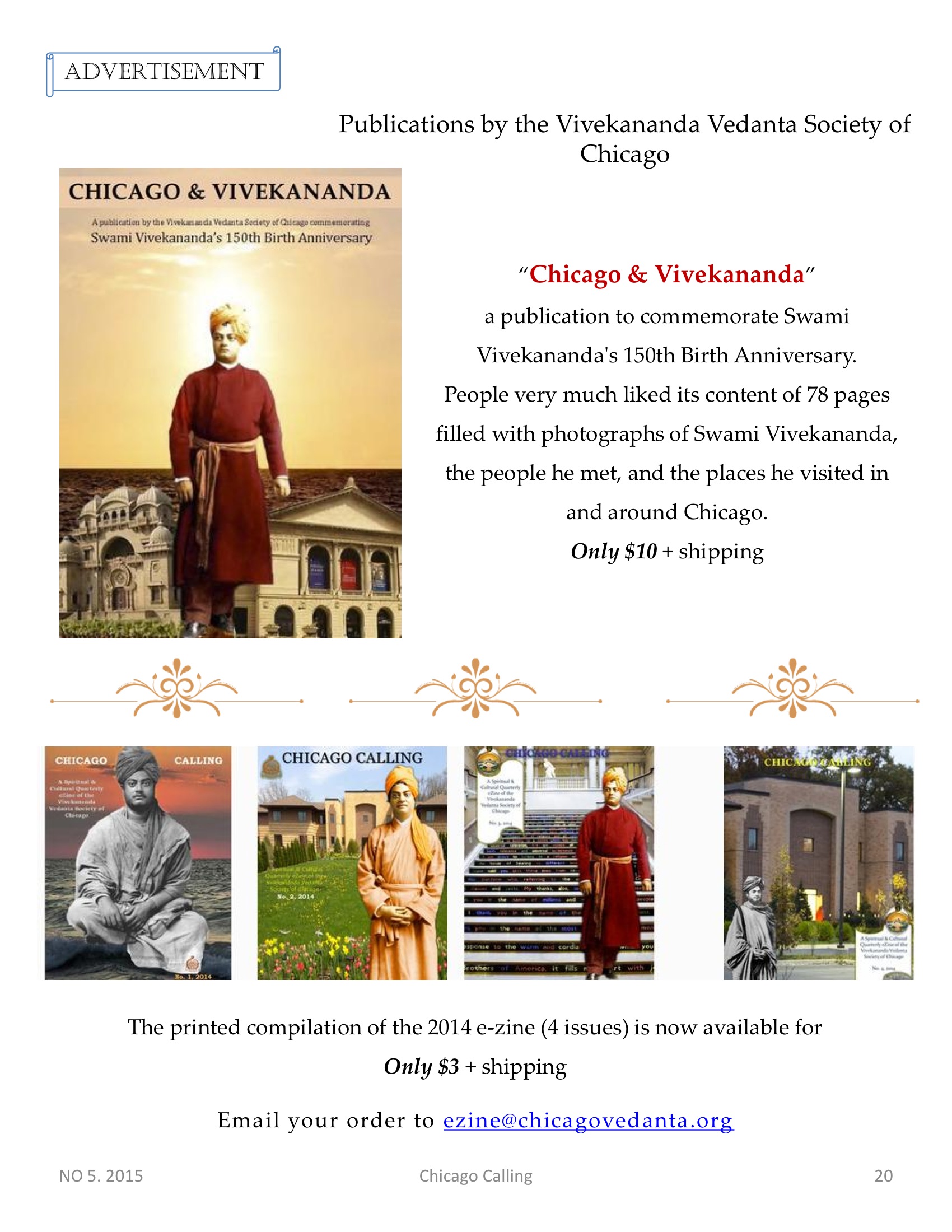 Chicago Calling ezine