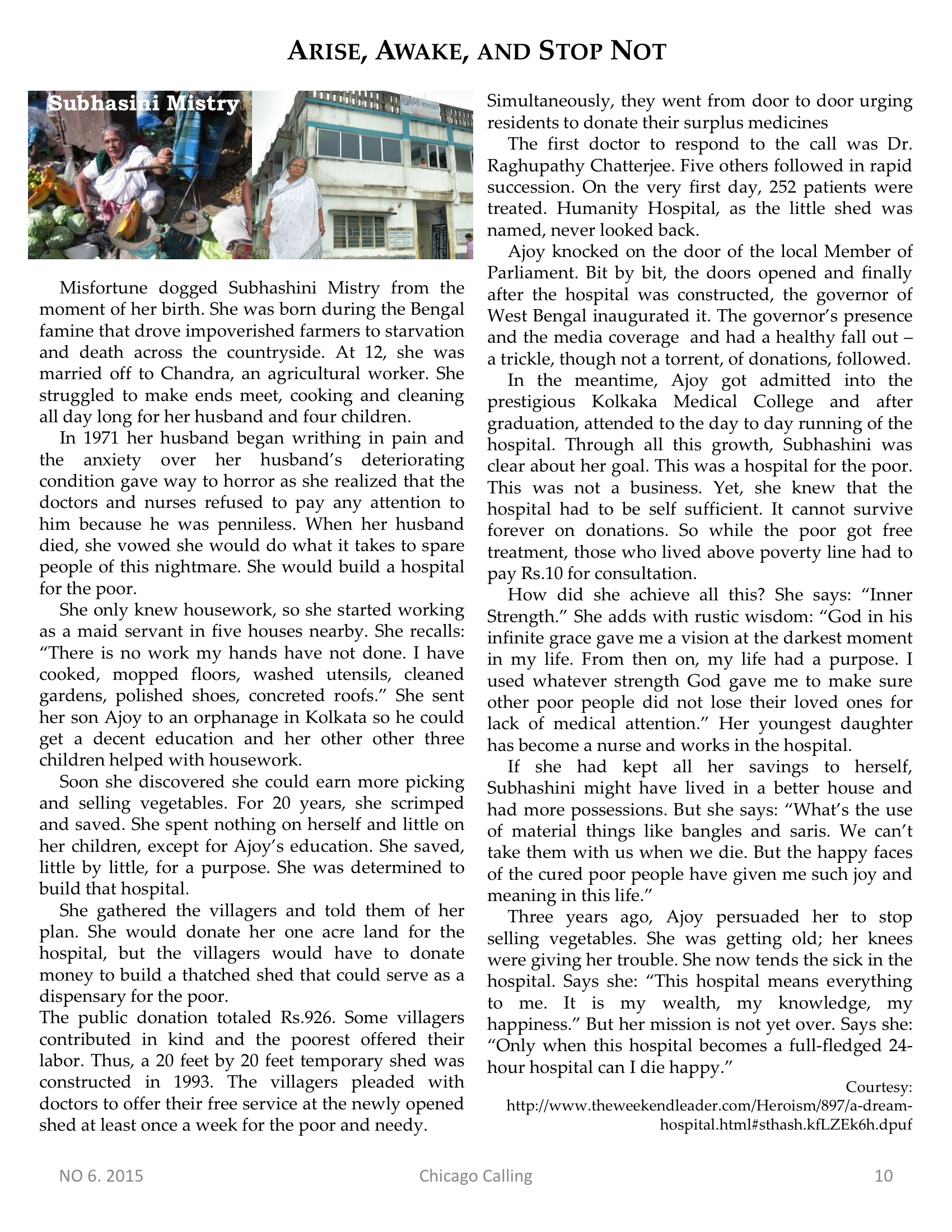 Chicago Calling ezine