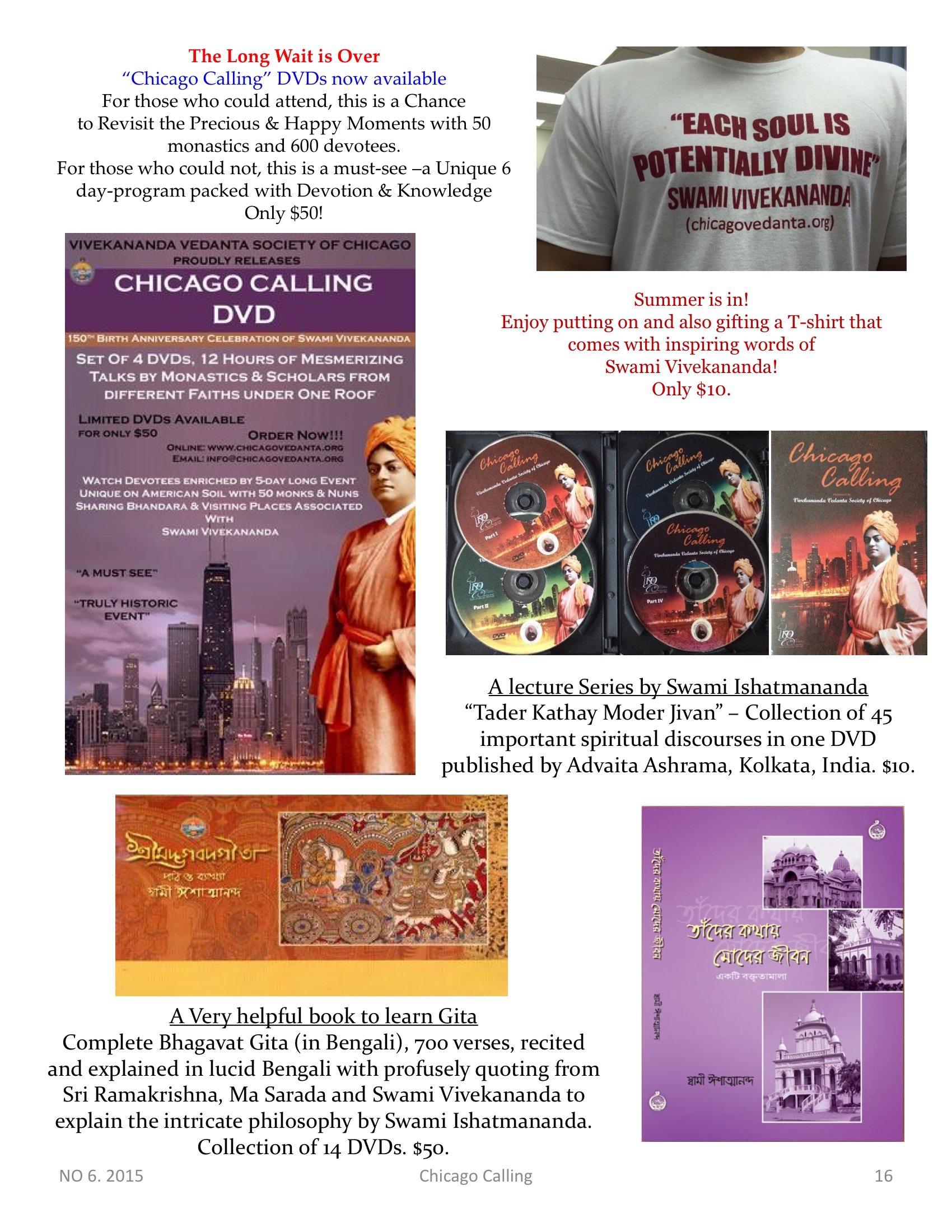 Chicago Calling ezine