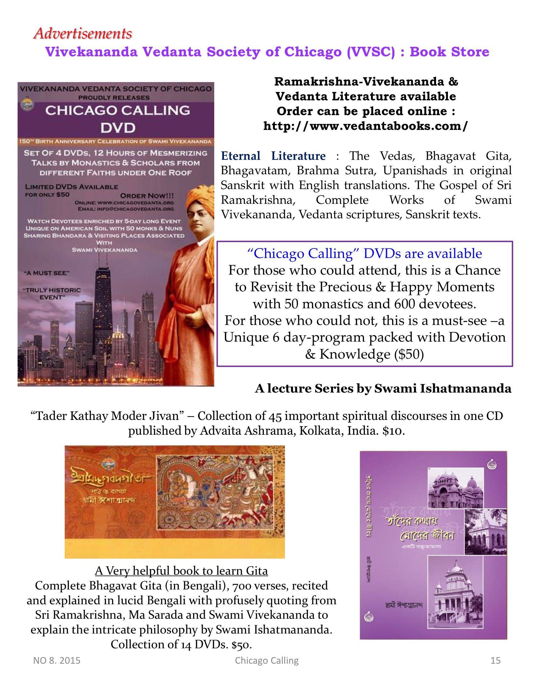 Chicago Calling ezine