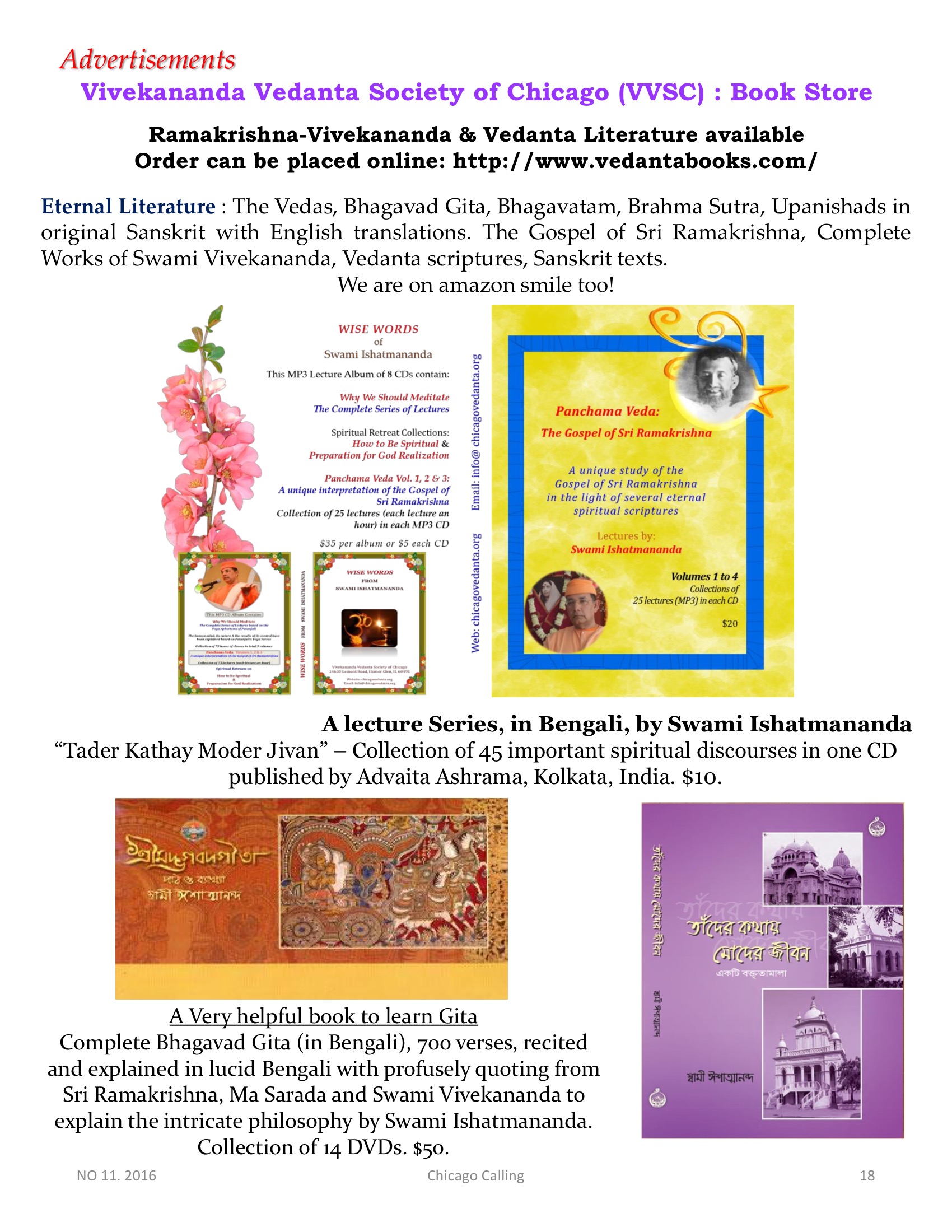 Chicago Calling ezine