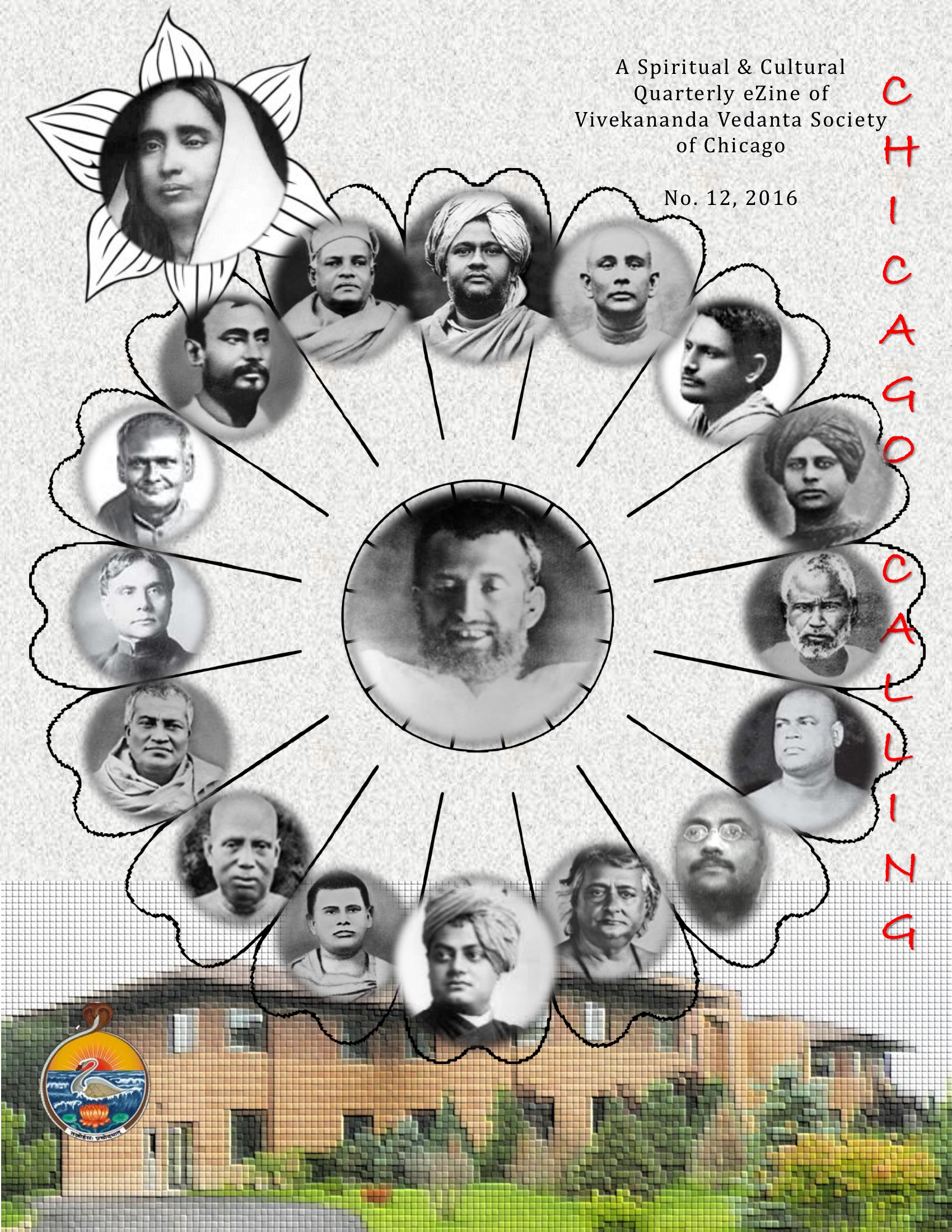 Chicago Calling ezine