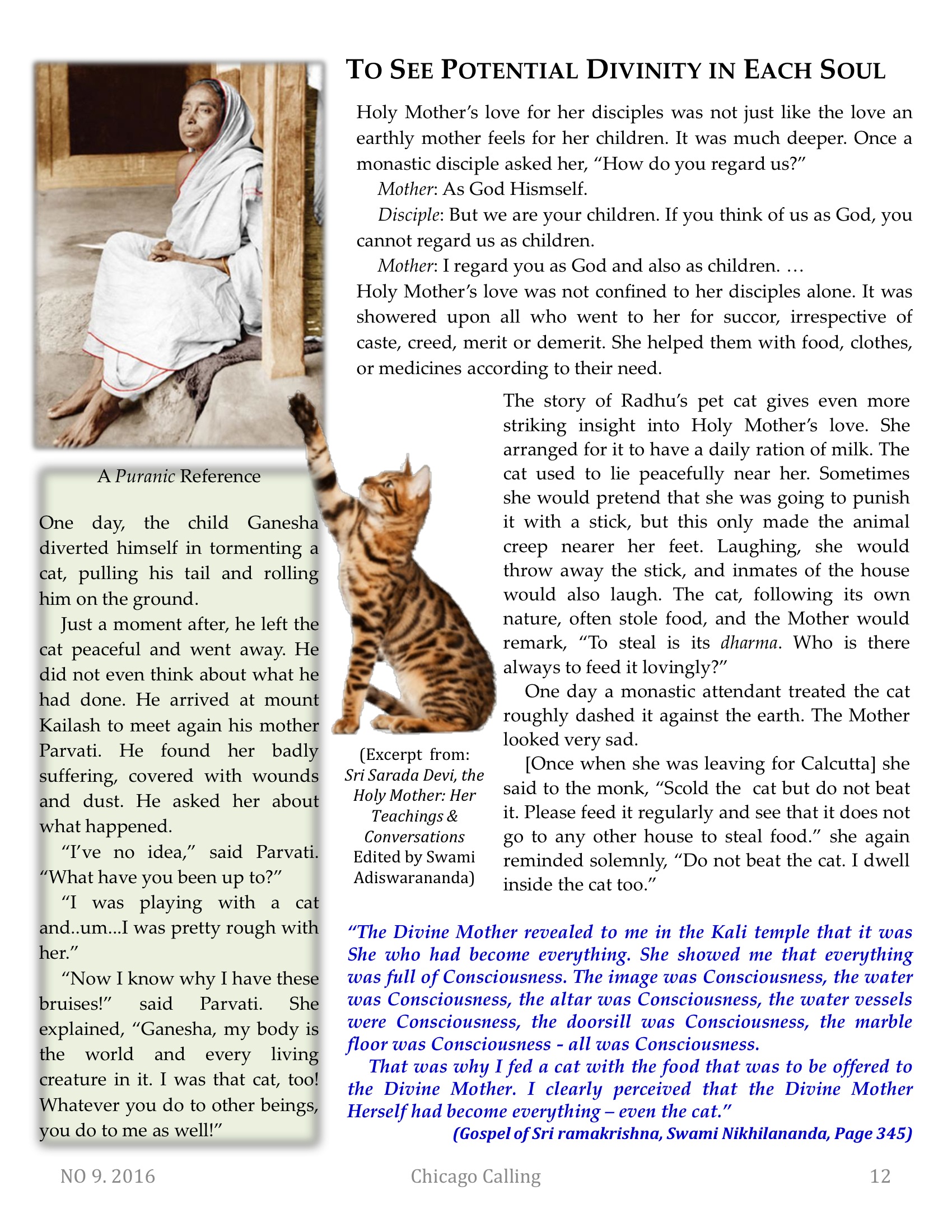 Chicago Calling ezine