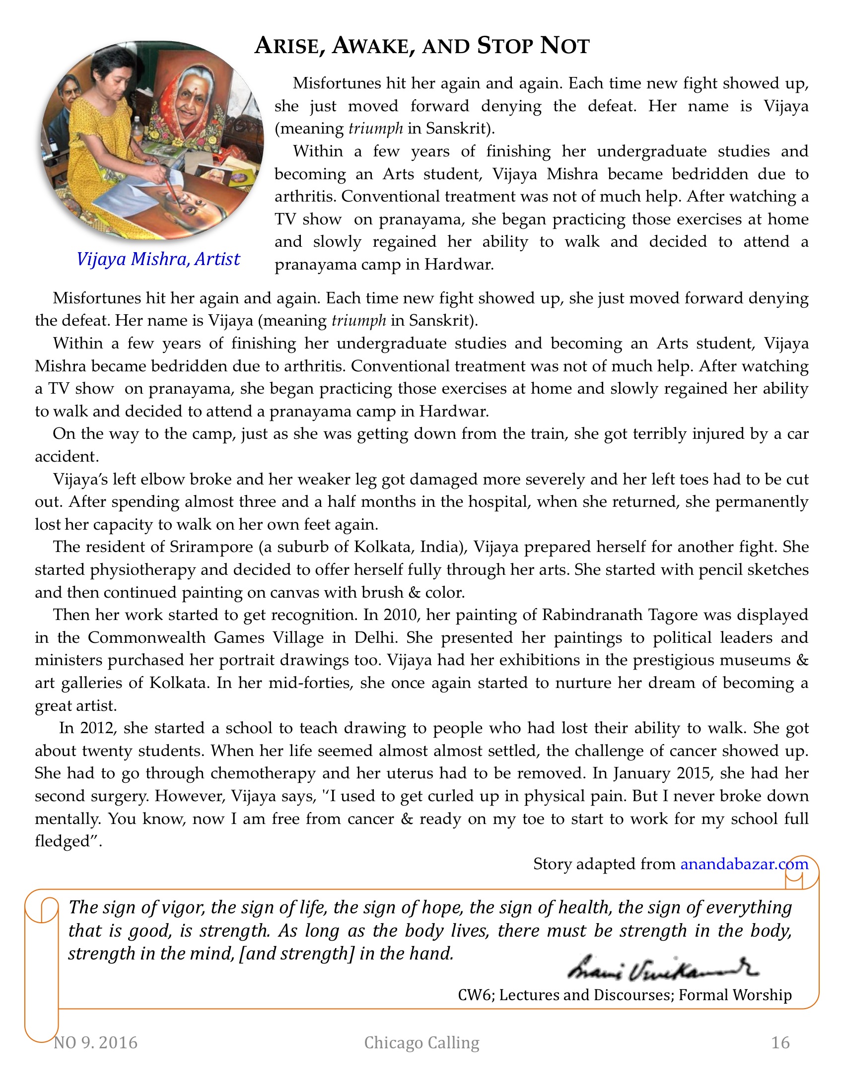 Chicago Calling ezine