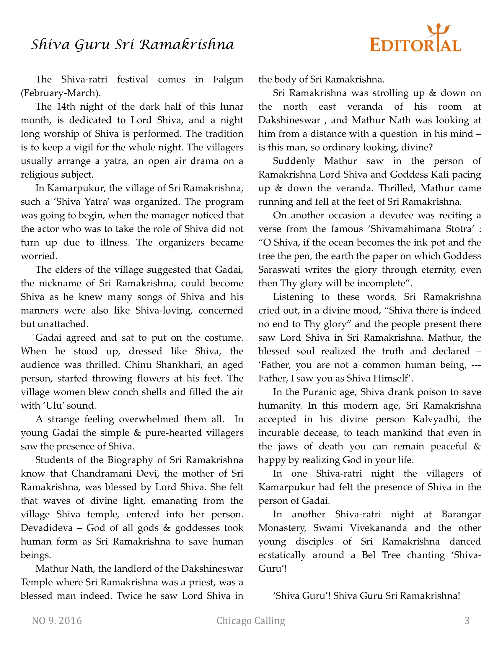 Chicago Calling ezine