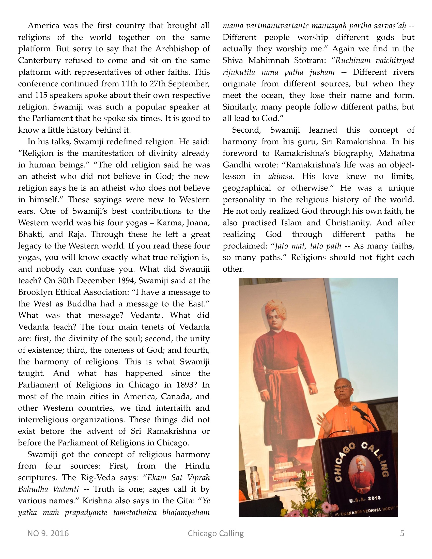 Chicago Calling ezine