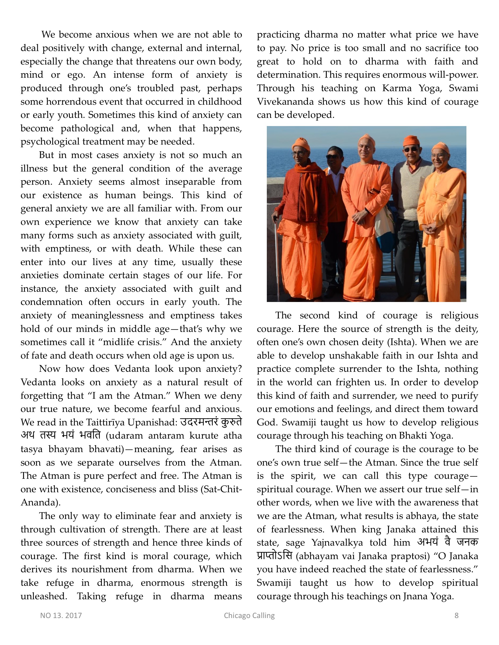 Chicago Calling ezine