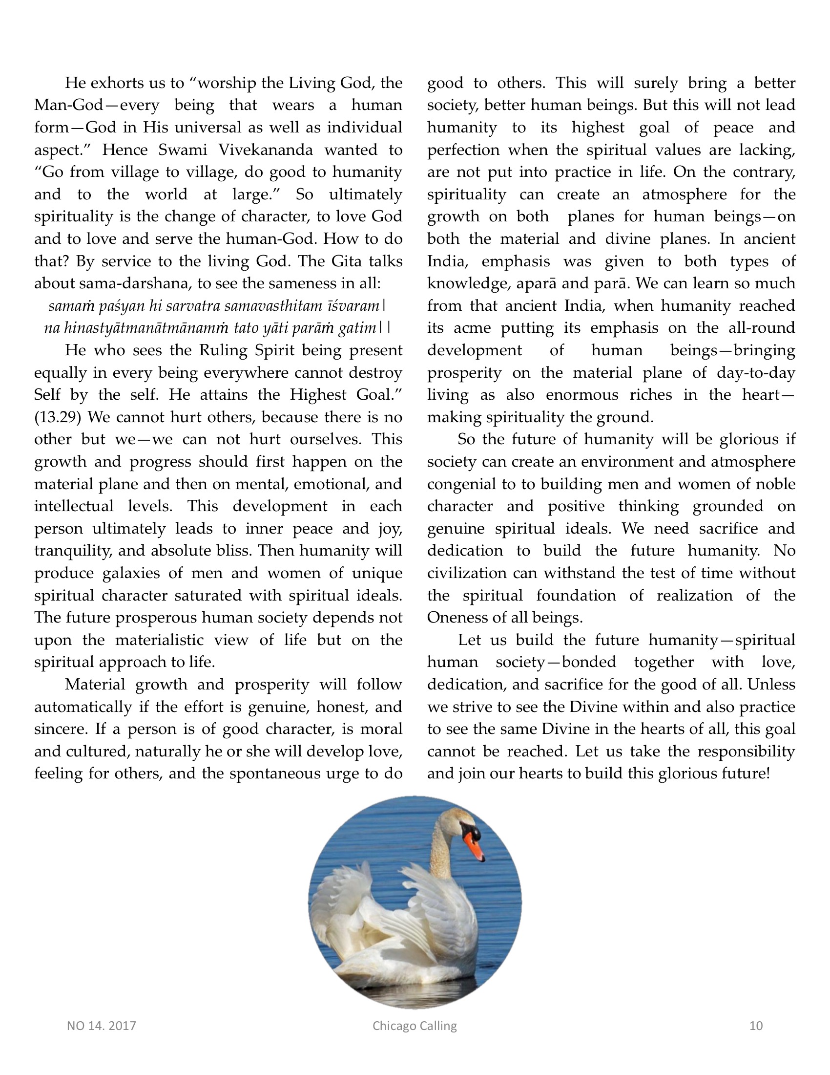 Chicago Calling ezine