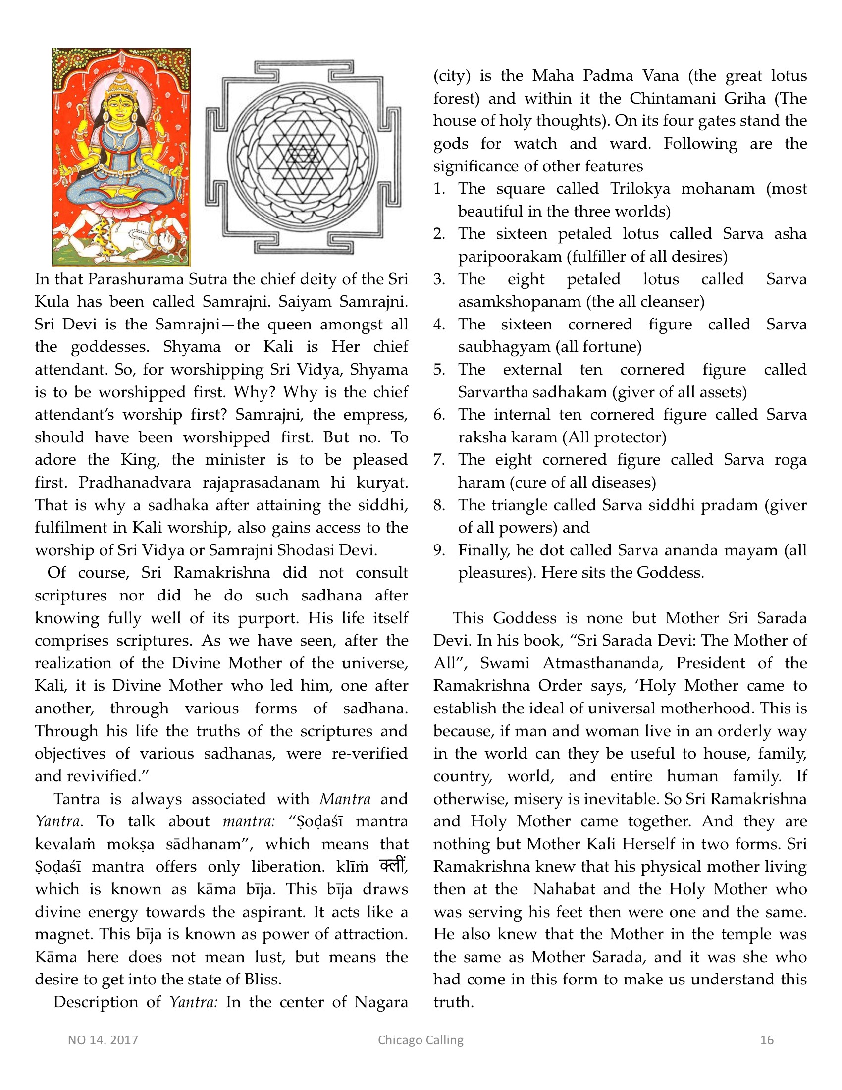 Chicago Calling ezine