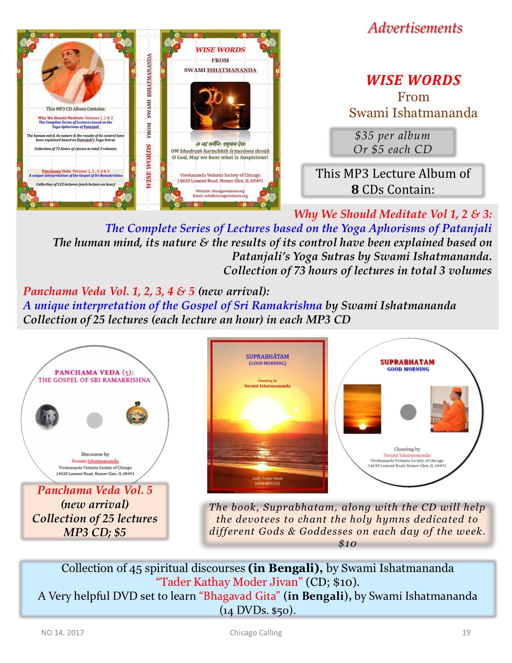 Chicago Calling ezine