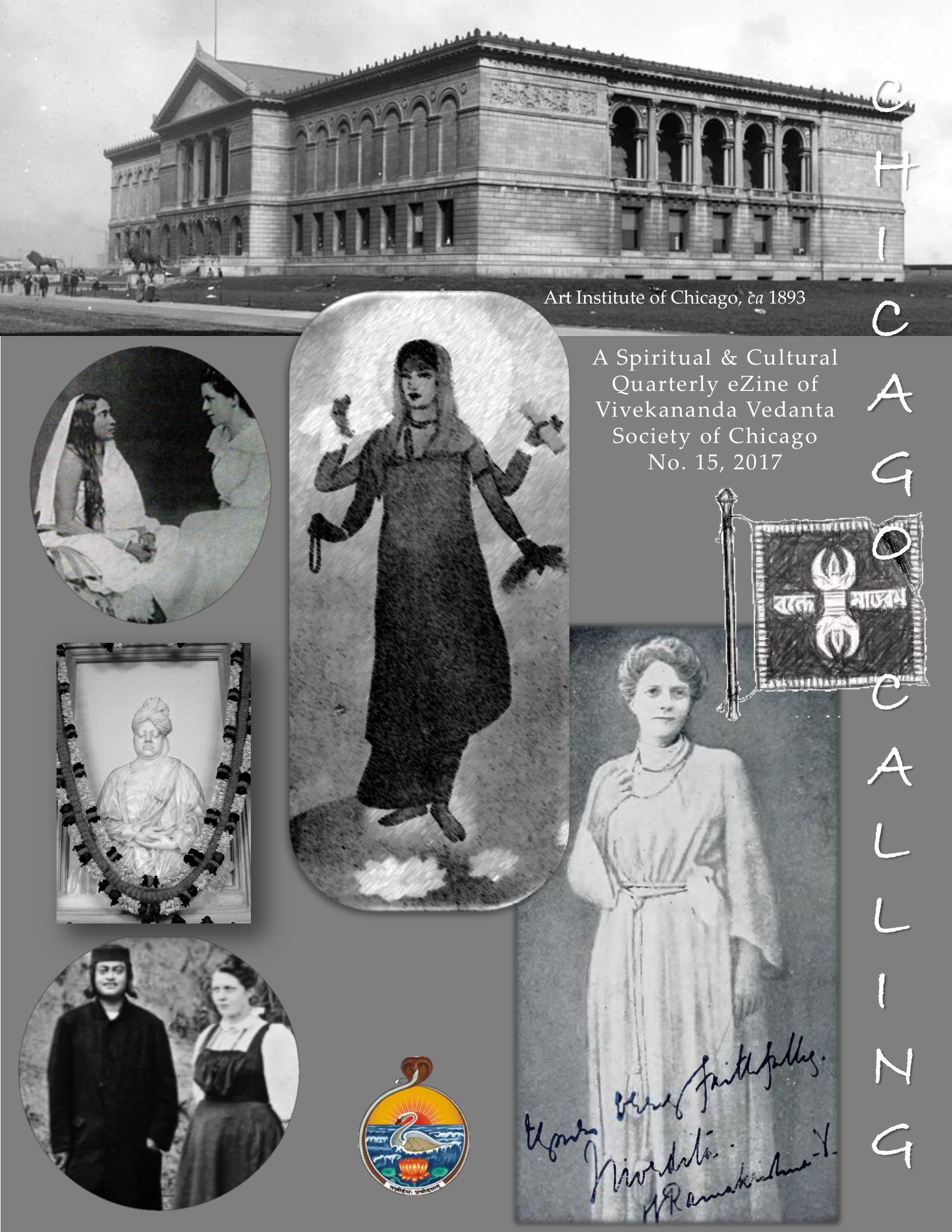 Chicago Calling ezine