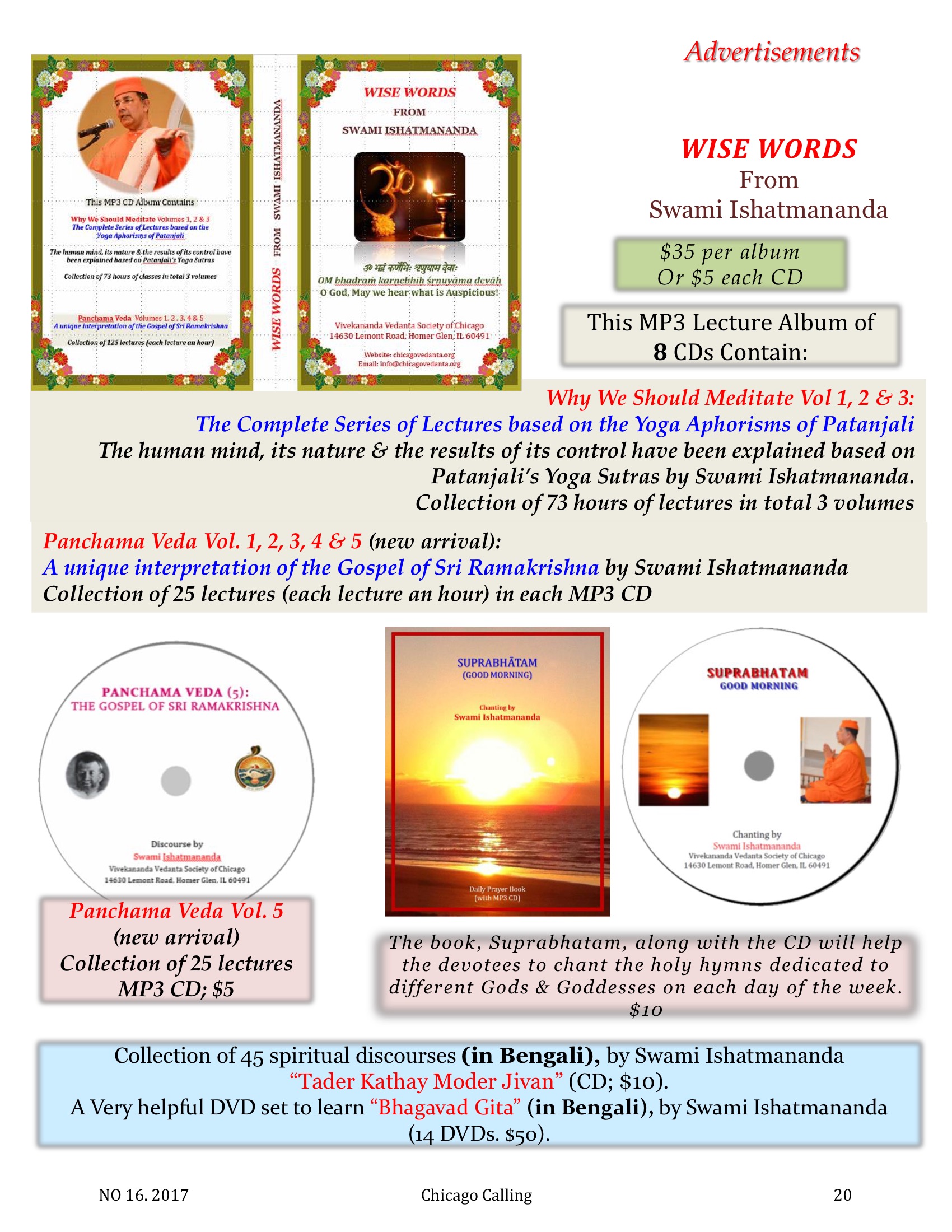 Chicago Calling ezine