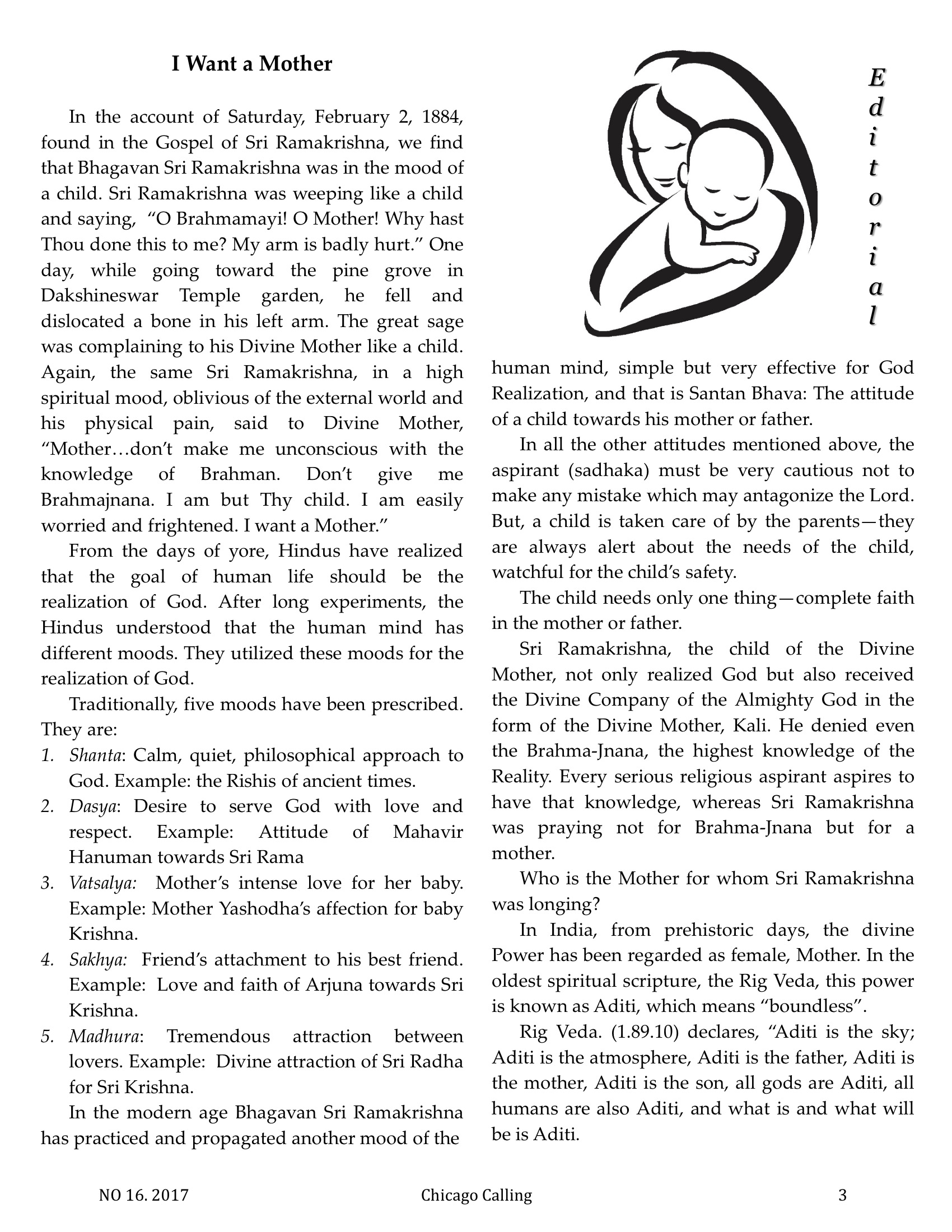 Chicago Calling ezine