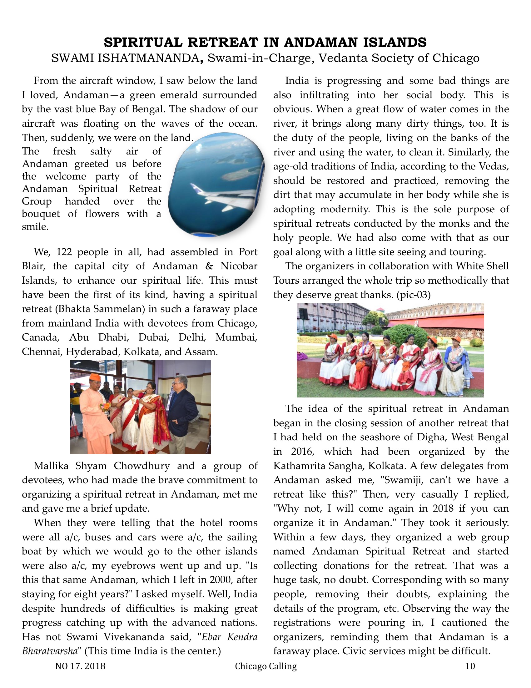 Chicago Calling ezine