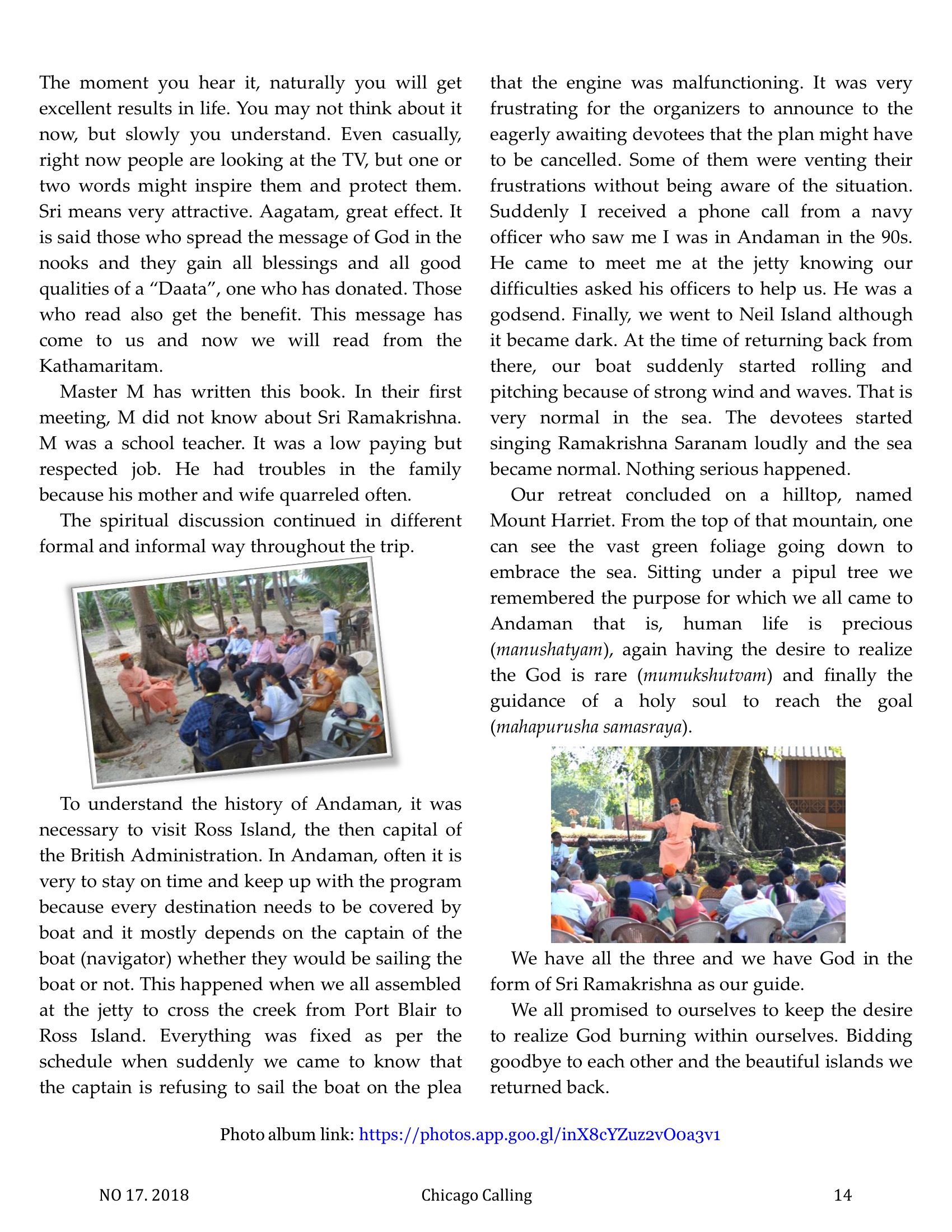 Chicago Calling ezine