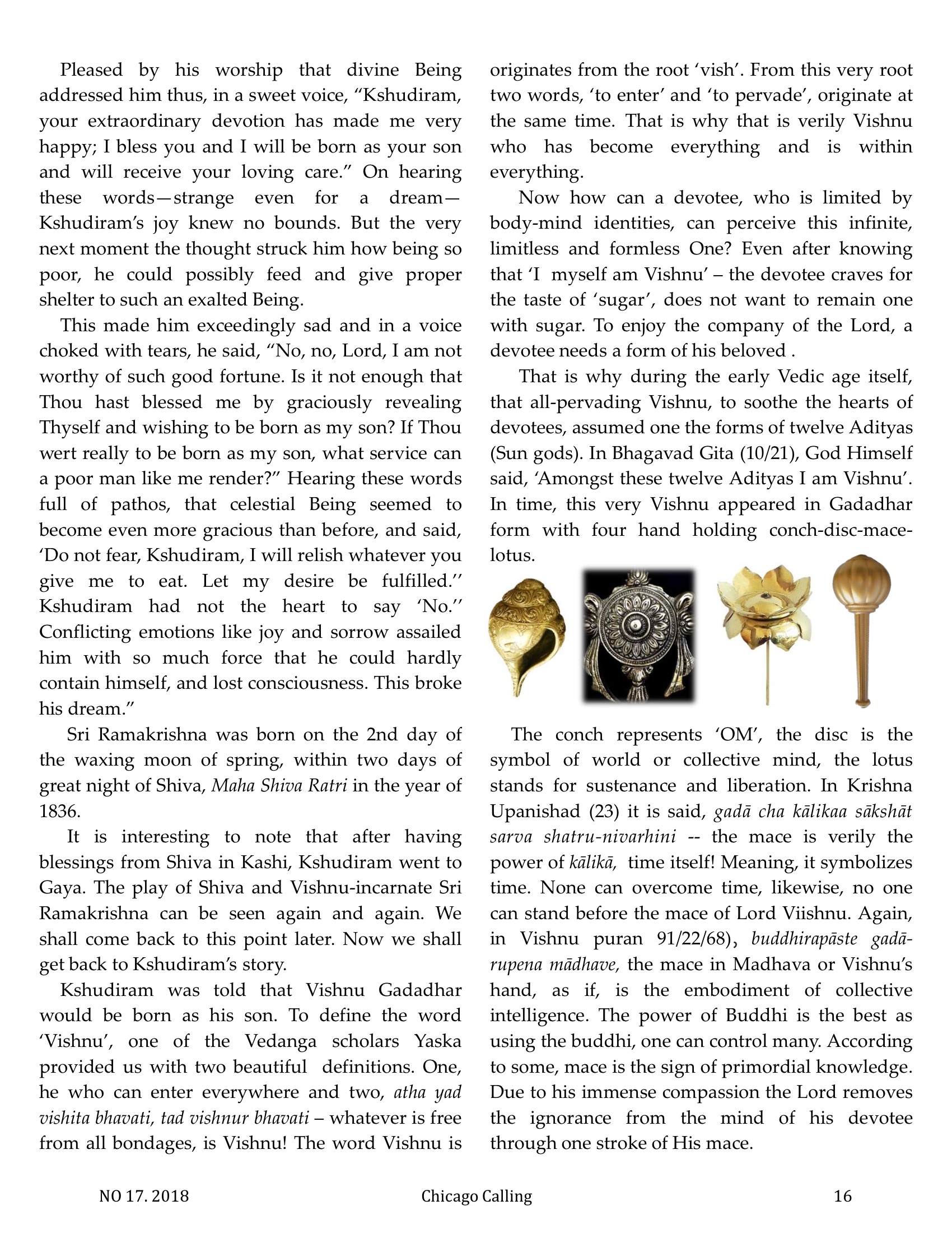 Chicago Calling ezine