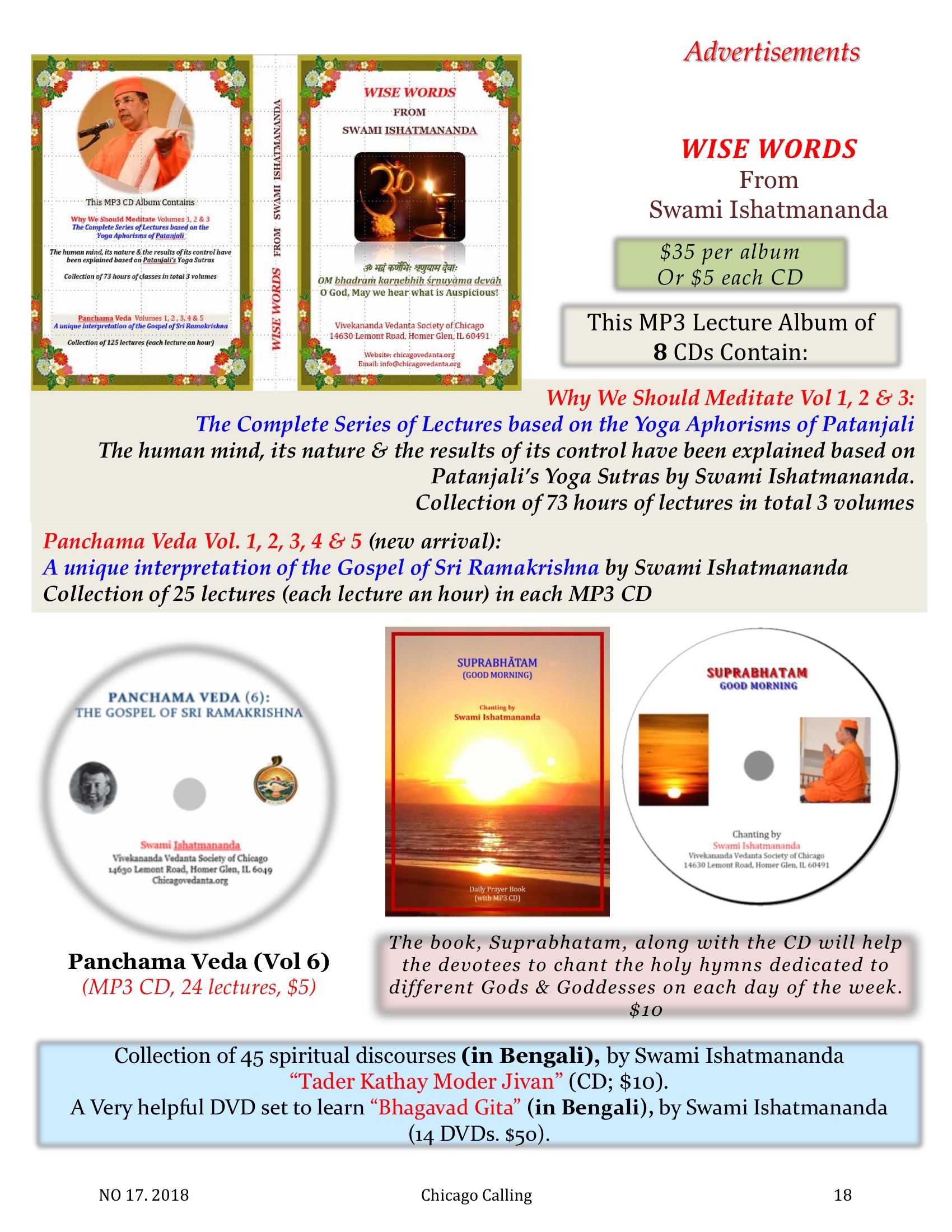 Chicago Calling ezine