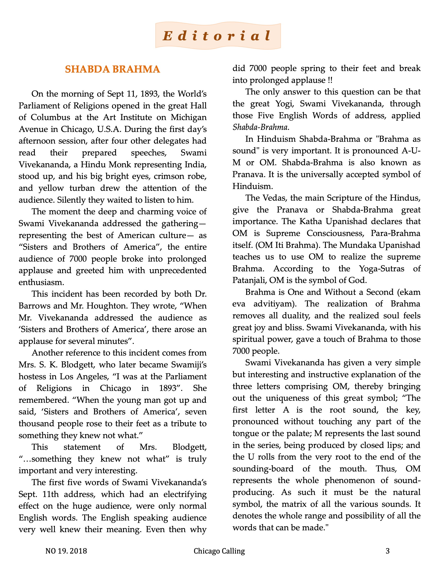 Chicago Calling ezine