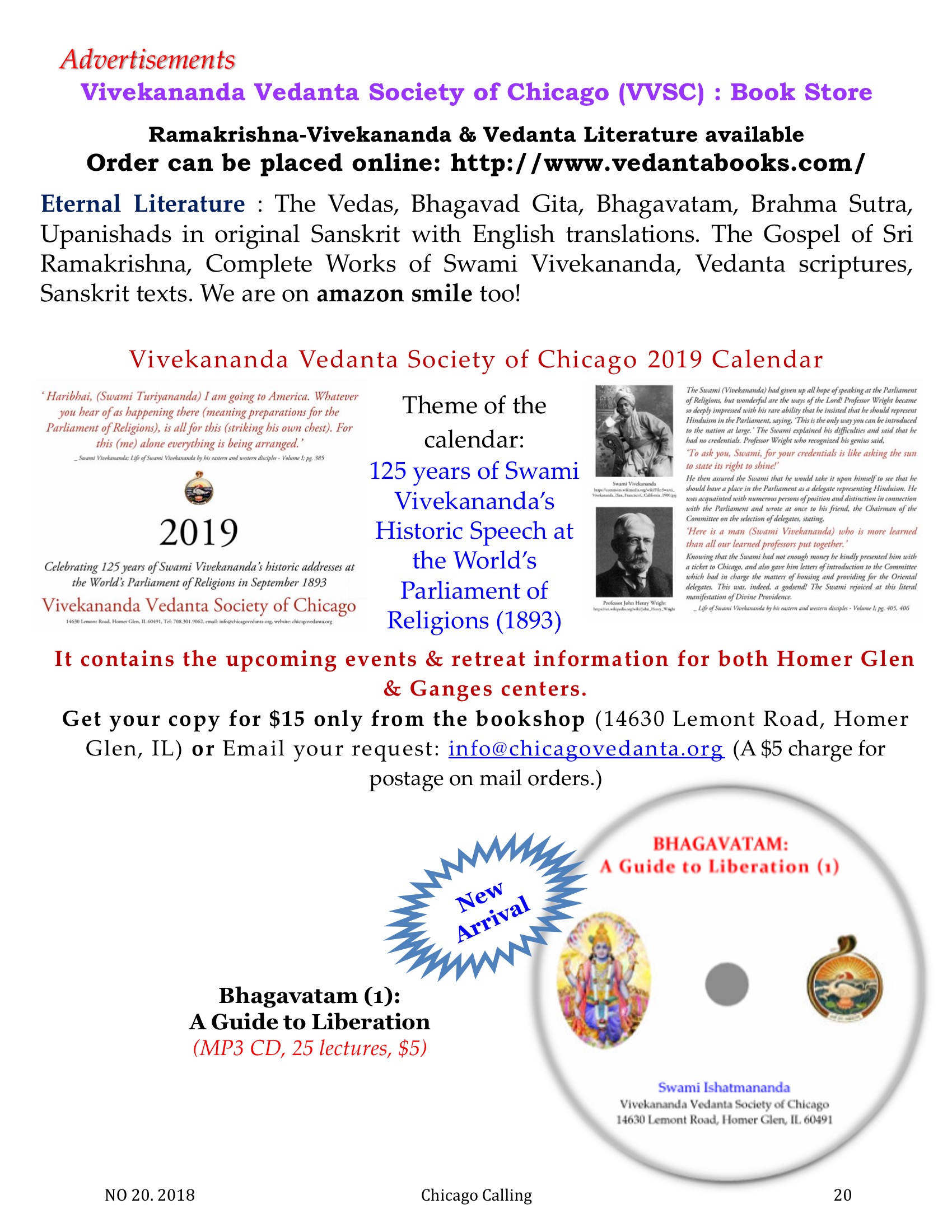 Chicago Calling ezine