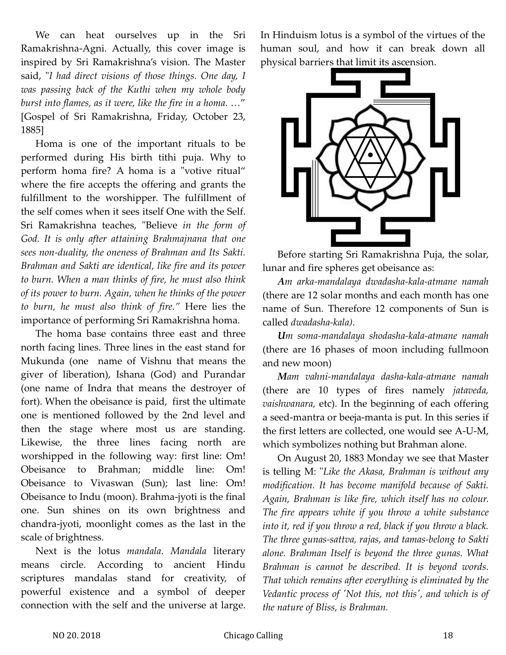 Chicago Calling ezine