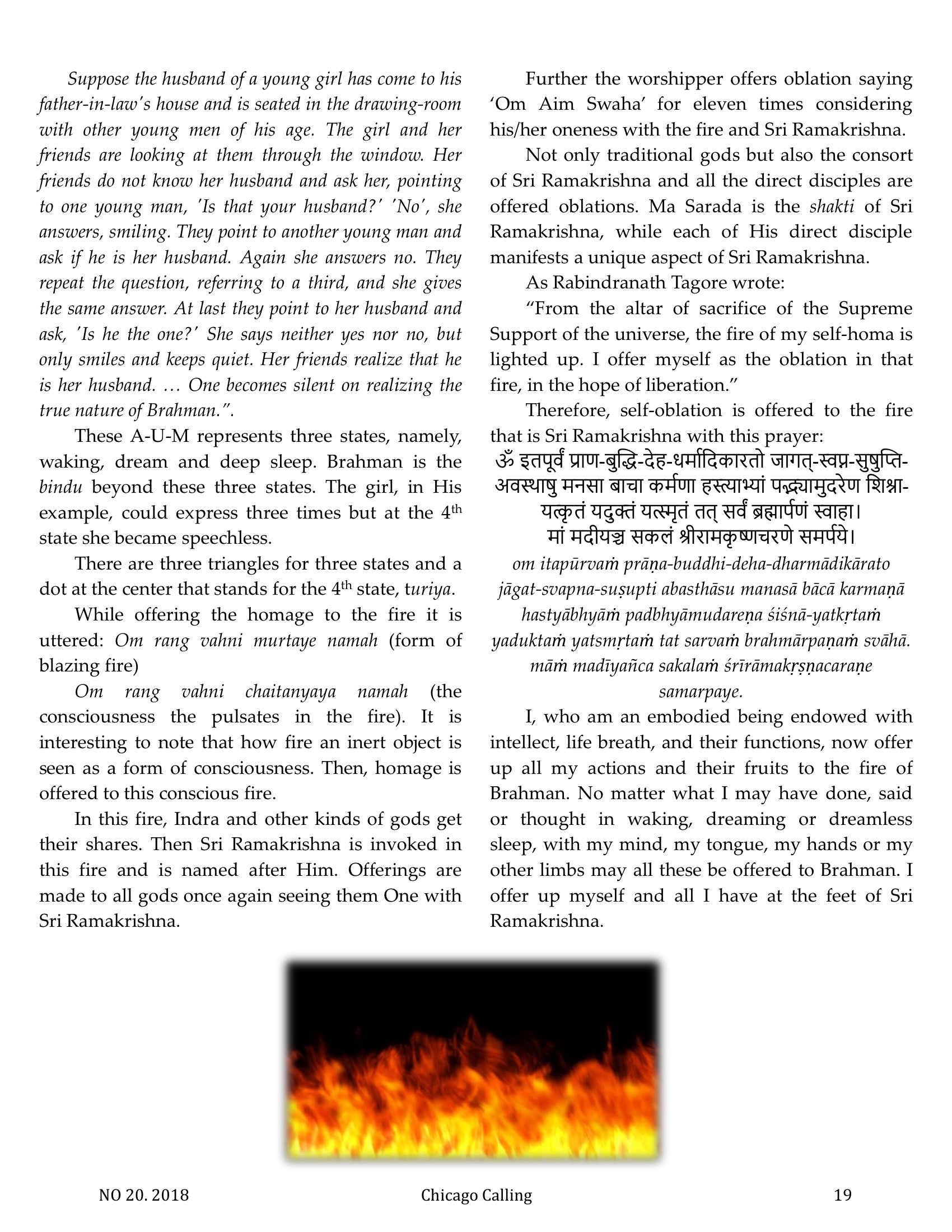 Chicago Calling ezine