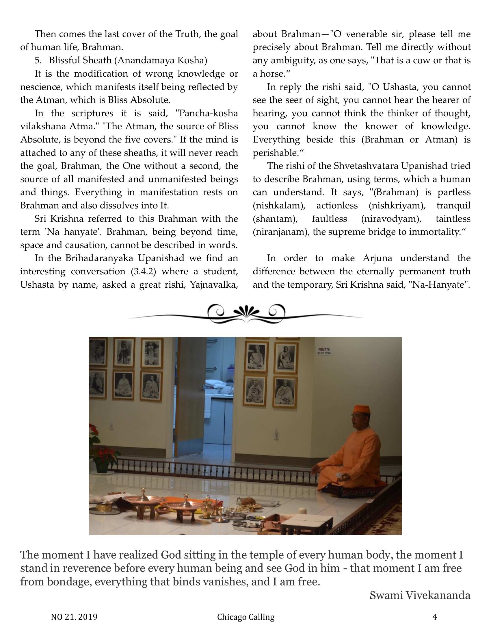 Chicago Calling ezine