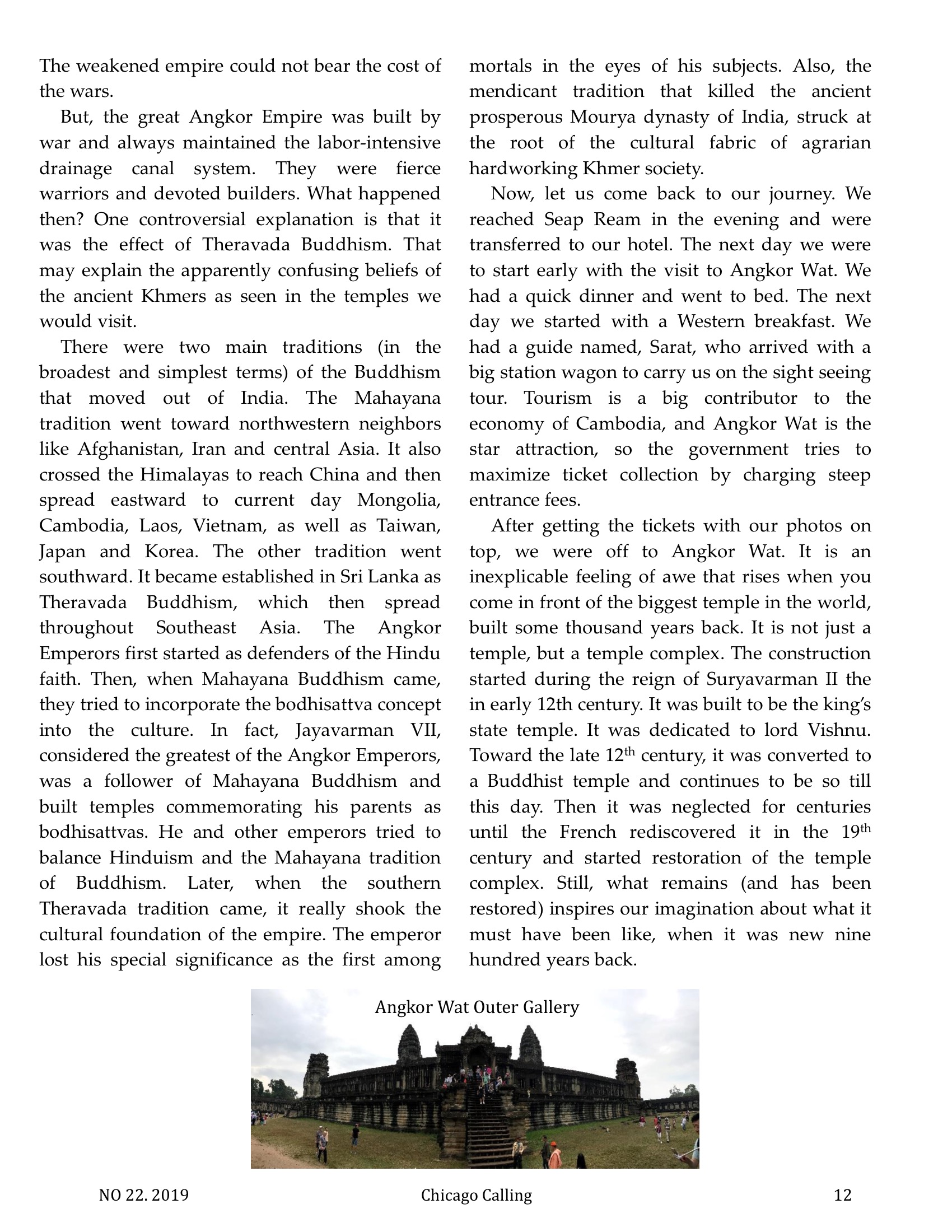Chicago Calling ezine