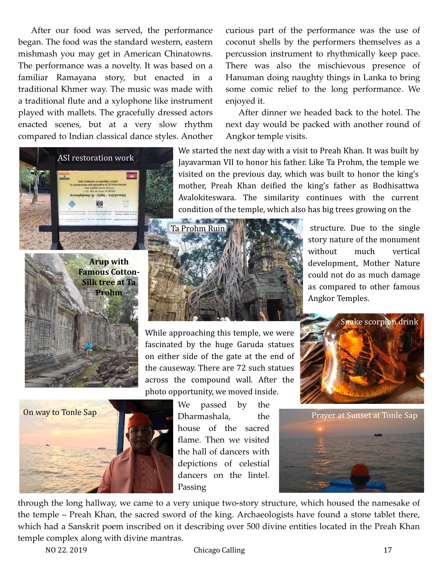 Chicago Calling ezine