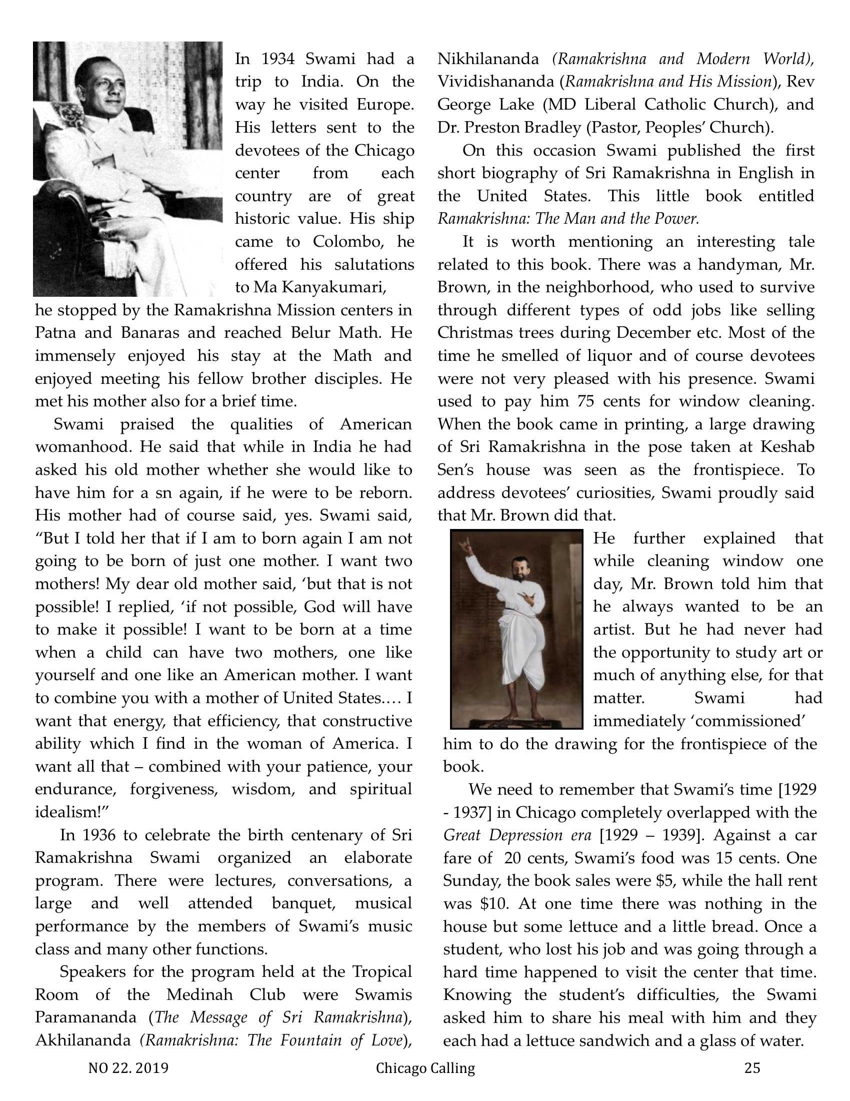 Chicago Calling ezine