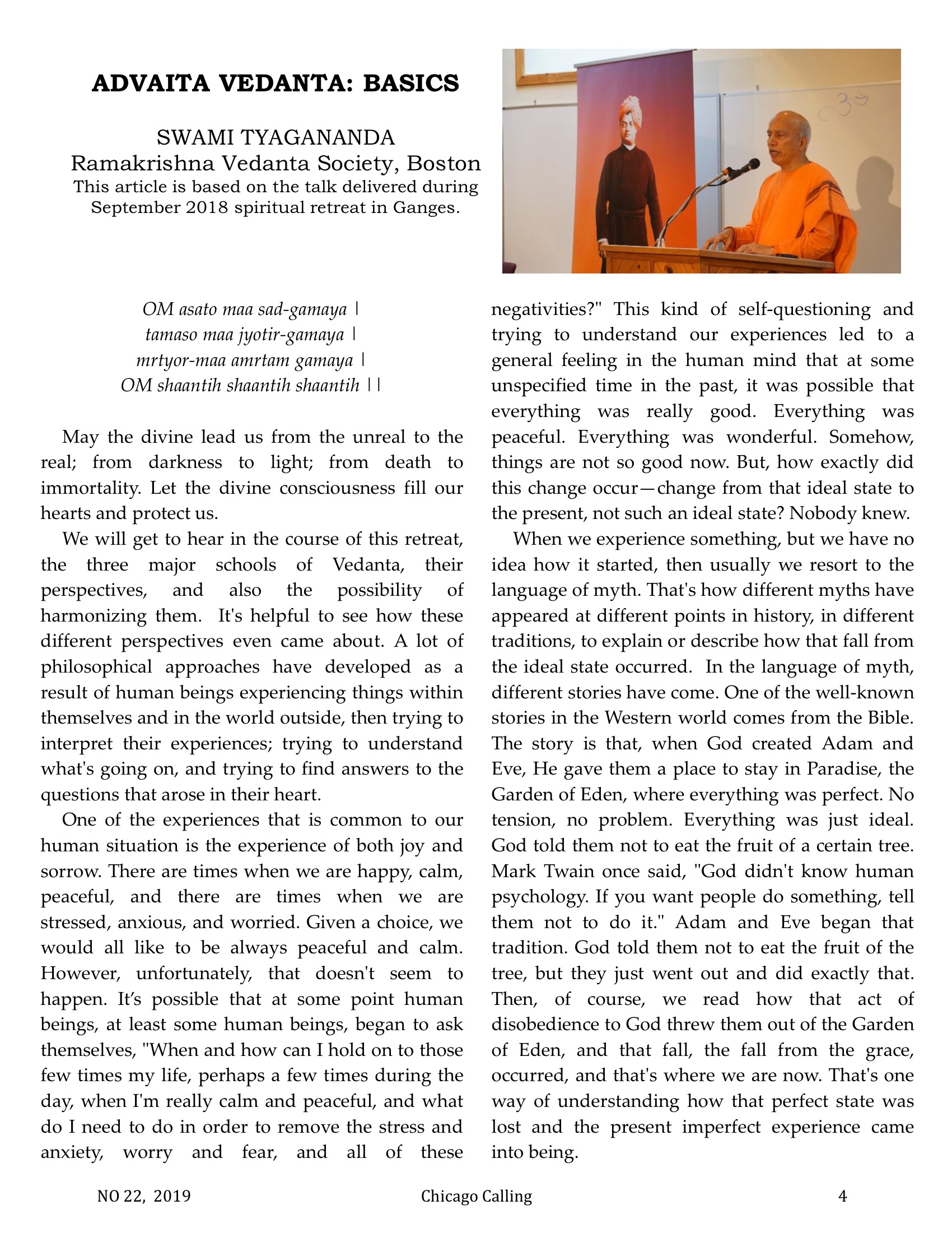 Chicago Calling ezine