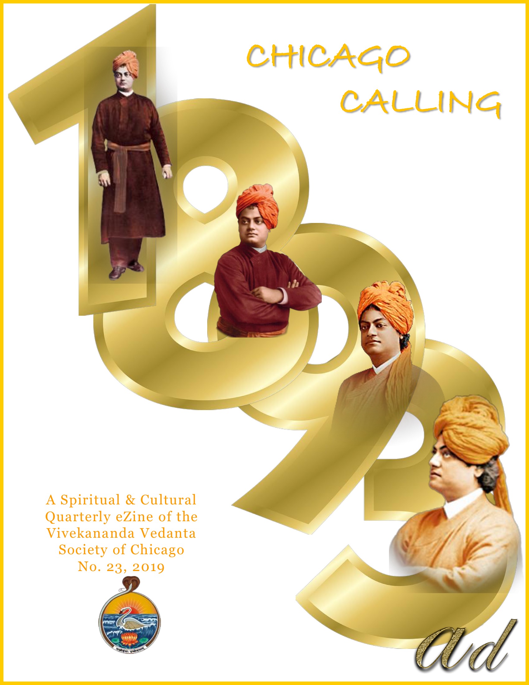 Chicago Calling ezine