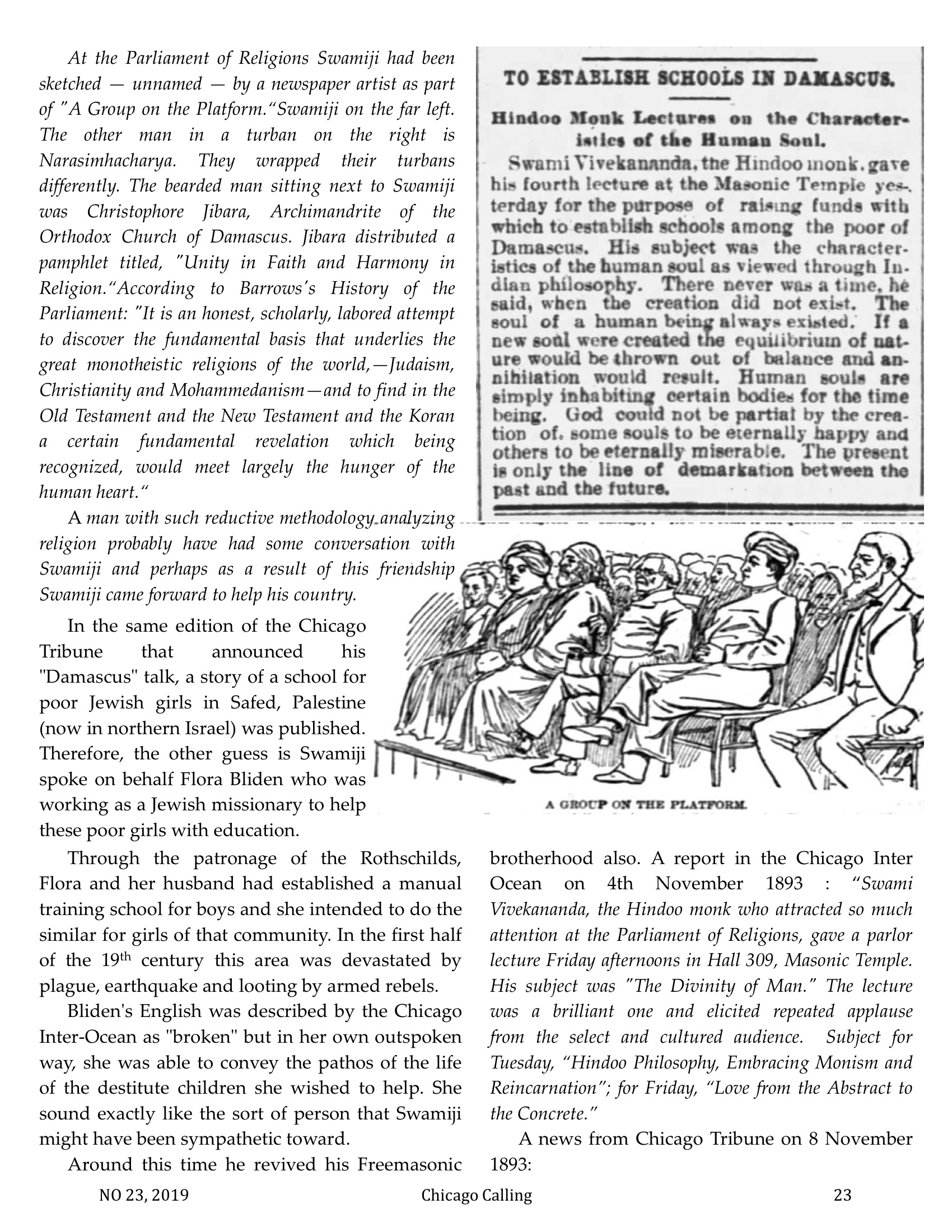 Chicago Calling ezine