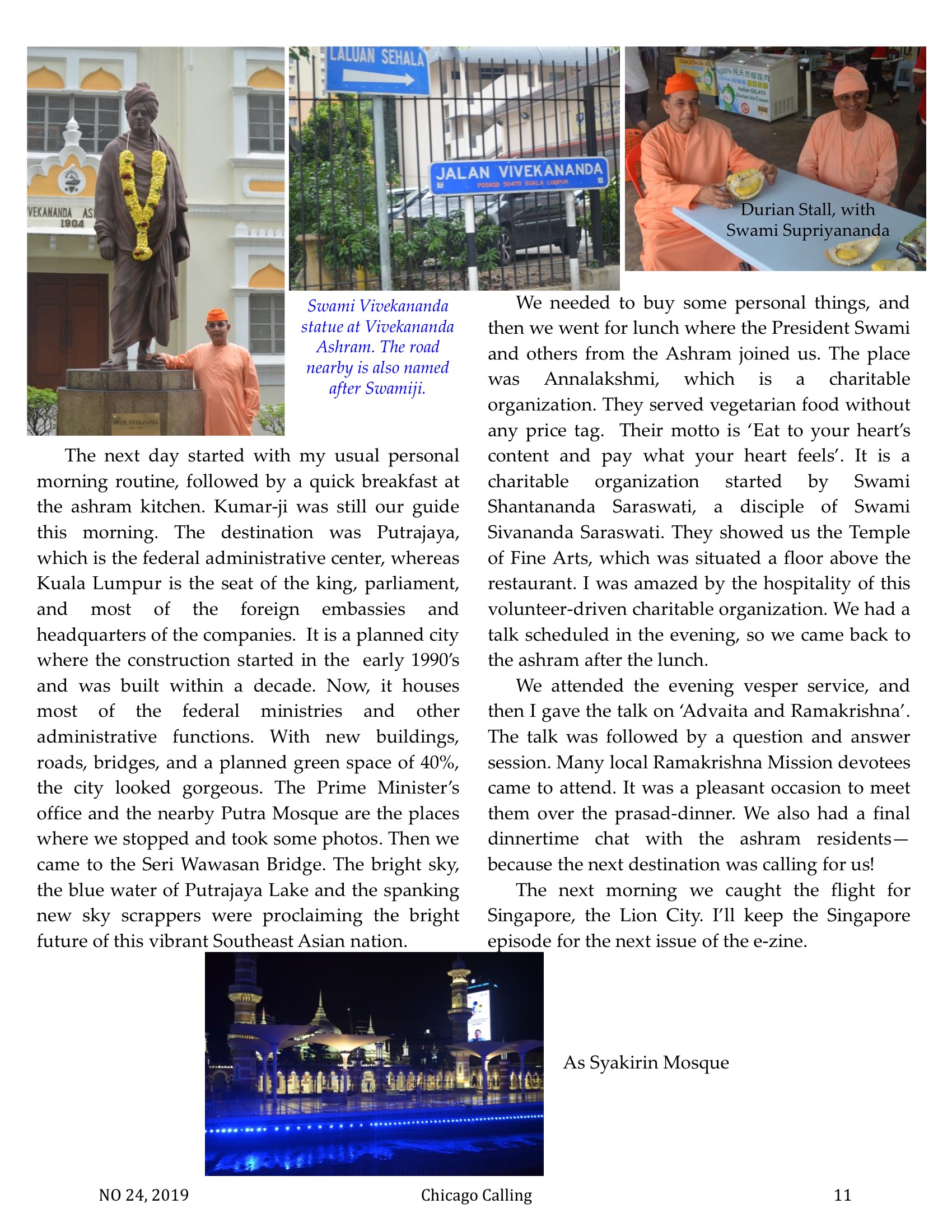 Chicago Calling ezine