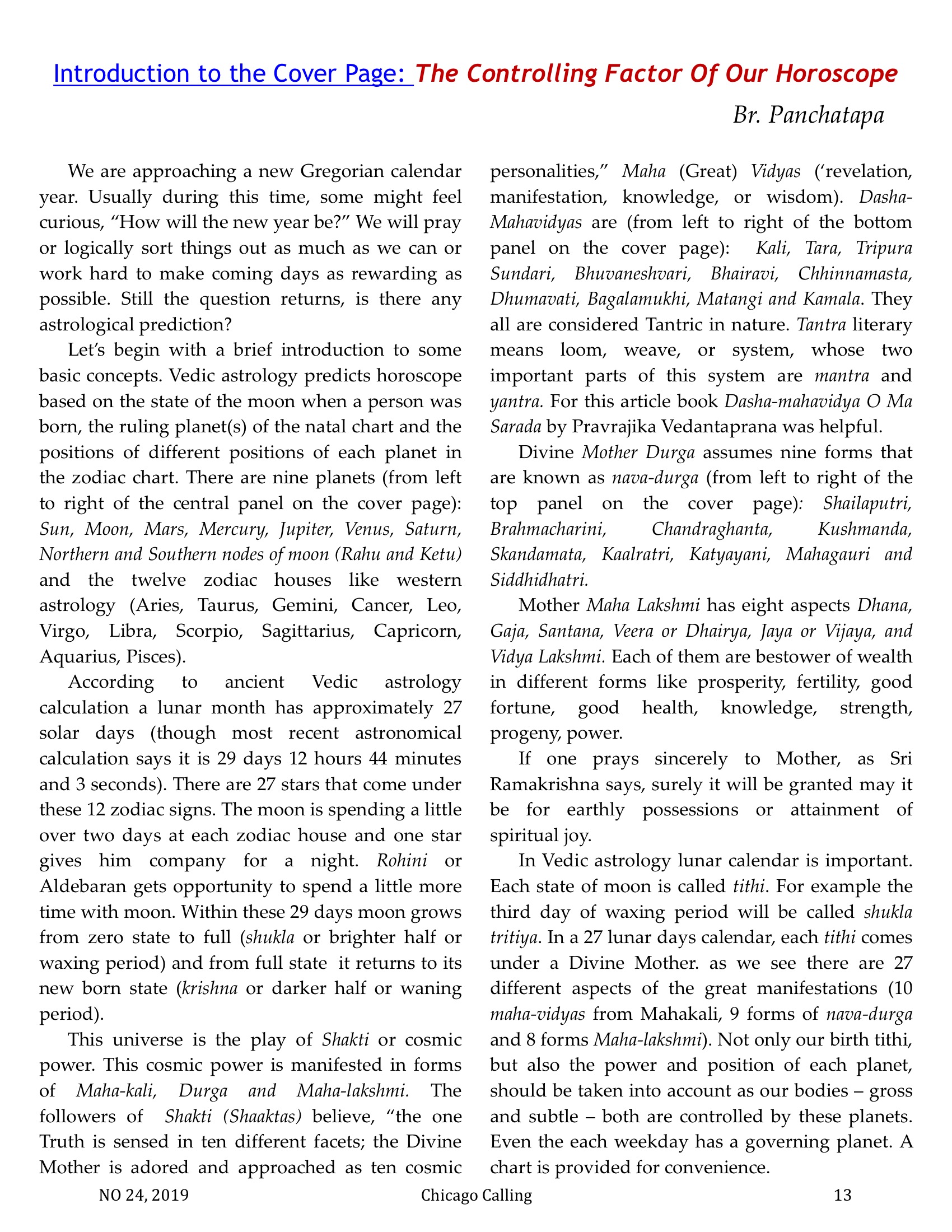 Chicago Calling ezine