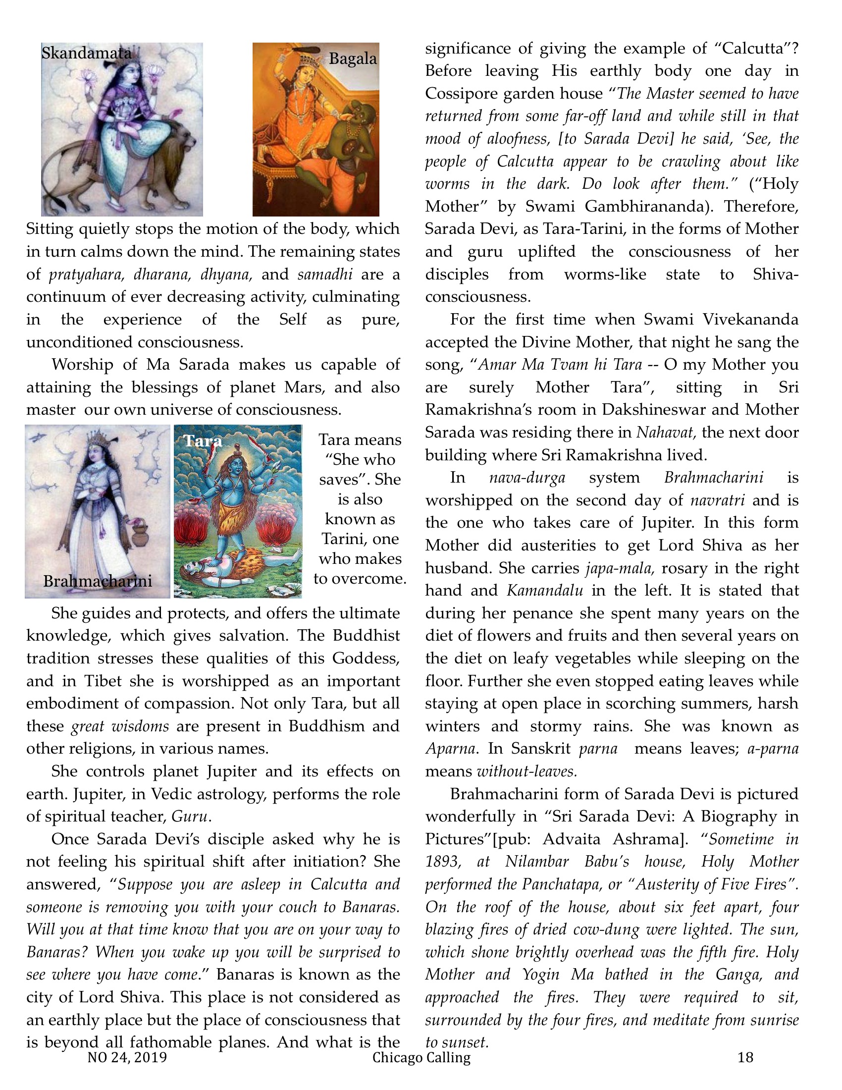 Chicago Calling ezine