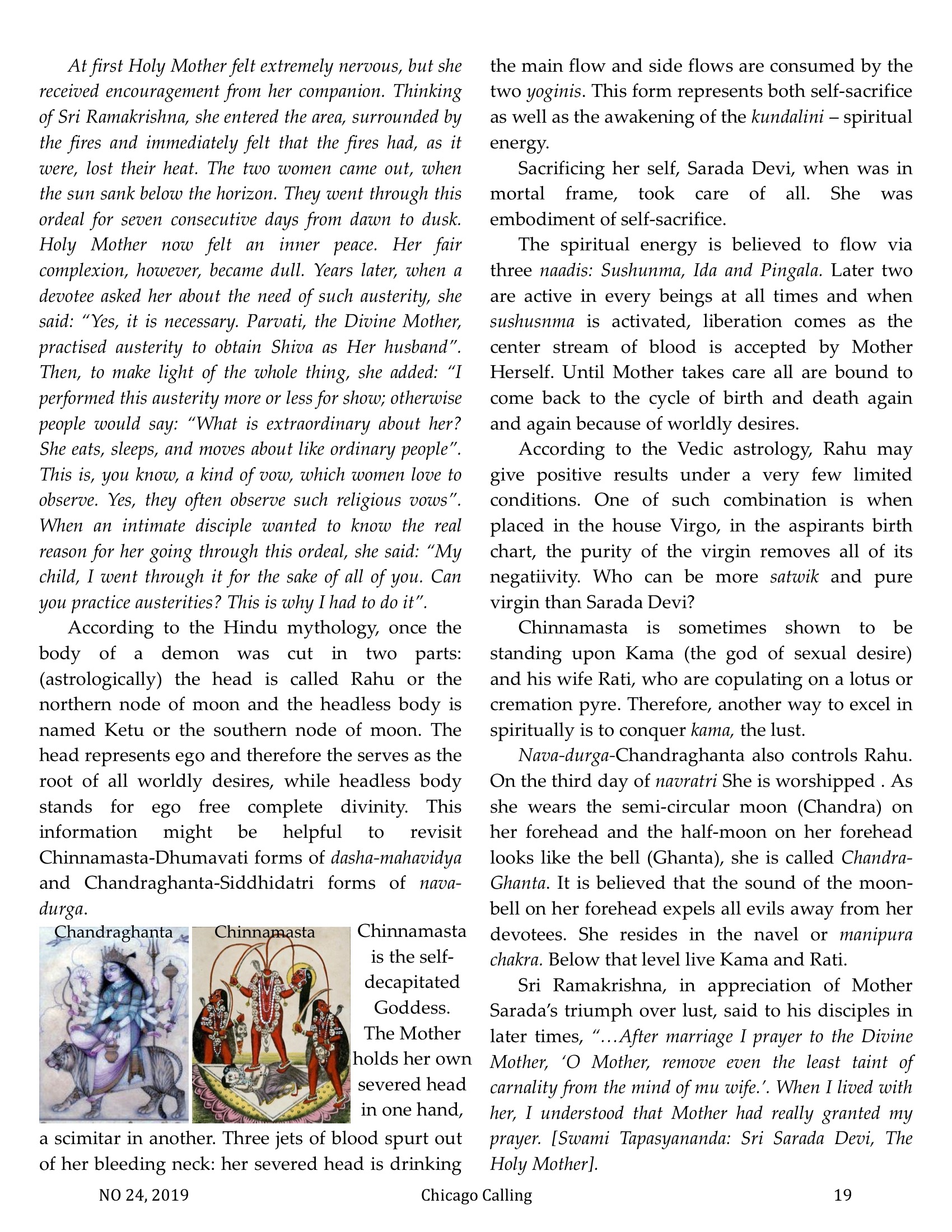 Chicago Calling ezine