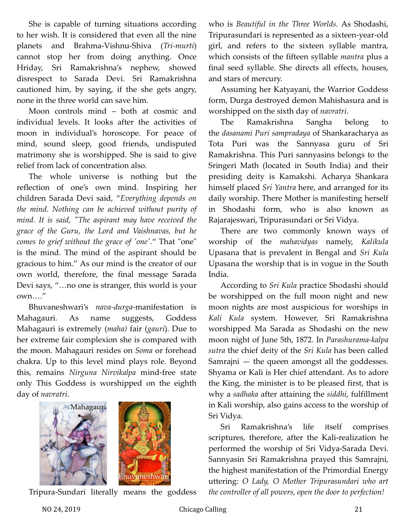 Chicago Calling ezine