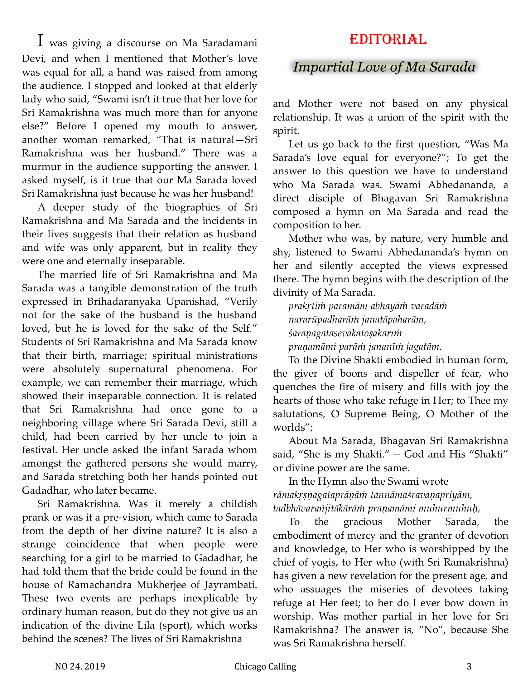Chicago Calling ezine